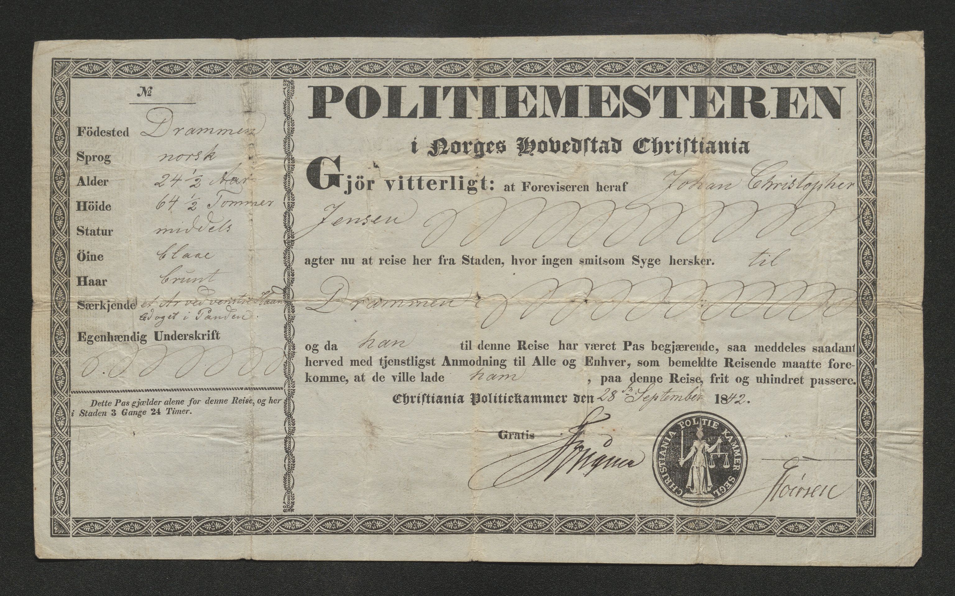 Drammen politikammer, SAKO/A-623/I/Ia/Iab/L0007: Innleverte pass, 1843-1844, p. 73