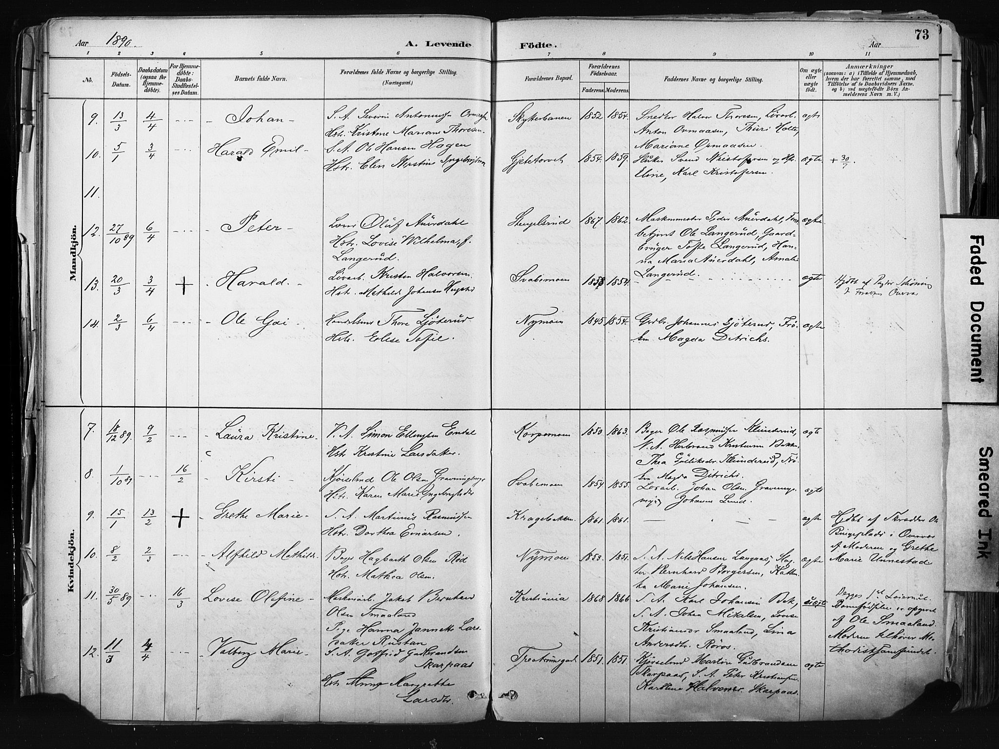 Kongsberg kirkebøker, AV/SAKO-A-22/F/Fb/L0002: Parish register (official) no. II 2, 1886-1896, p. 73