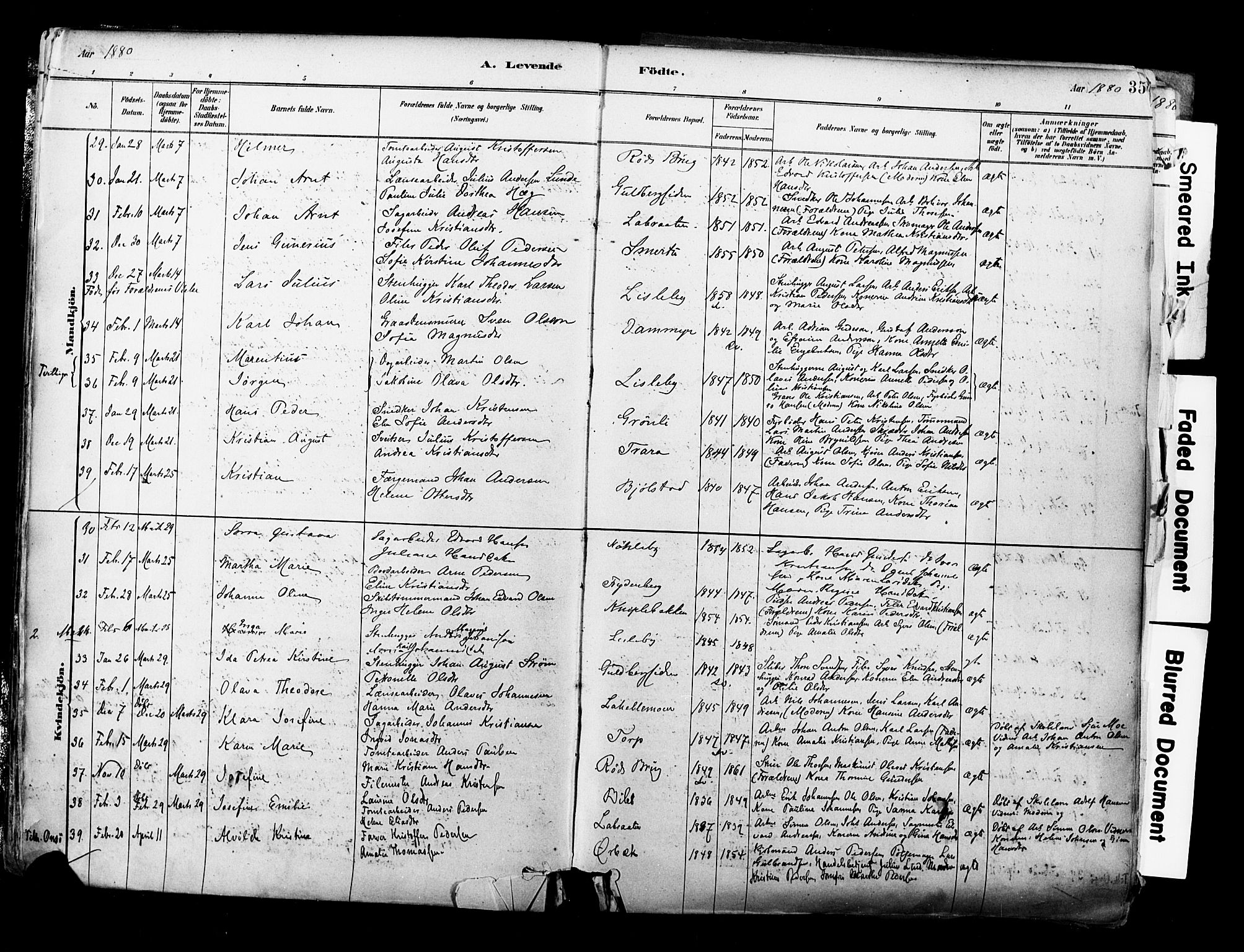 Glemmen prestekontor Kirkebøker, SAO/A-10908/F/Fa/L0011: Parish register (official) no. 11, 1878-1917, p. 35