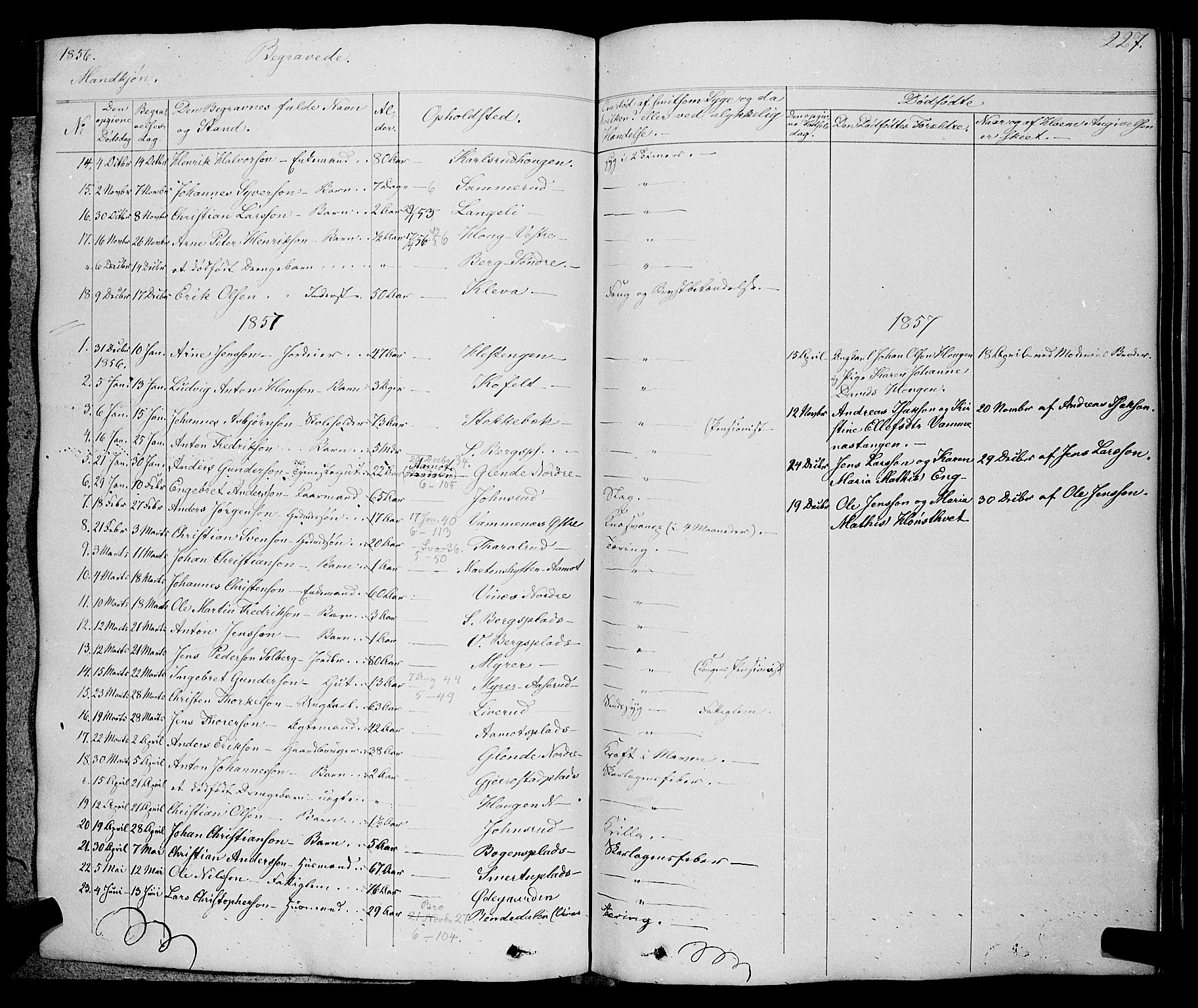 Skiptvet prestekontor Kirkebøker, AV/SAO-A-20009/F/Fa/L0006: Parish register (official) no. 6, 1839-1860, p. 227