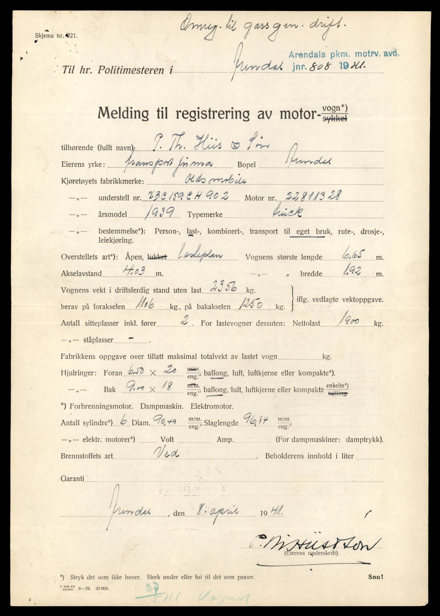 Møre og Romsdal vegkontor - Ålesund trafikkstasjon, AV/SAT-A-4099/F/Fe/L0034: Registreringskort for kjøretøy T 12500 - T 12652, 1927-1998, p. 466