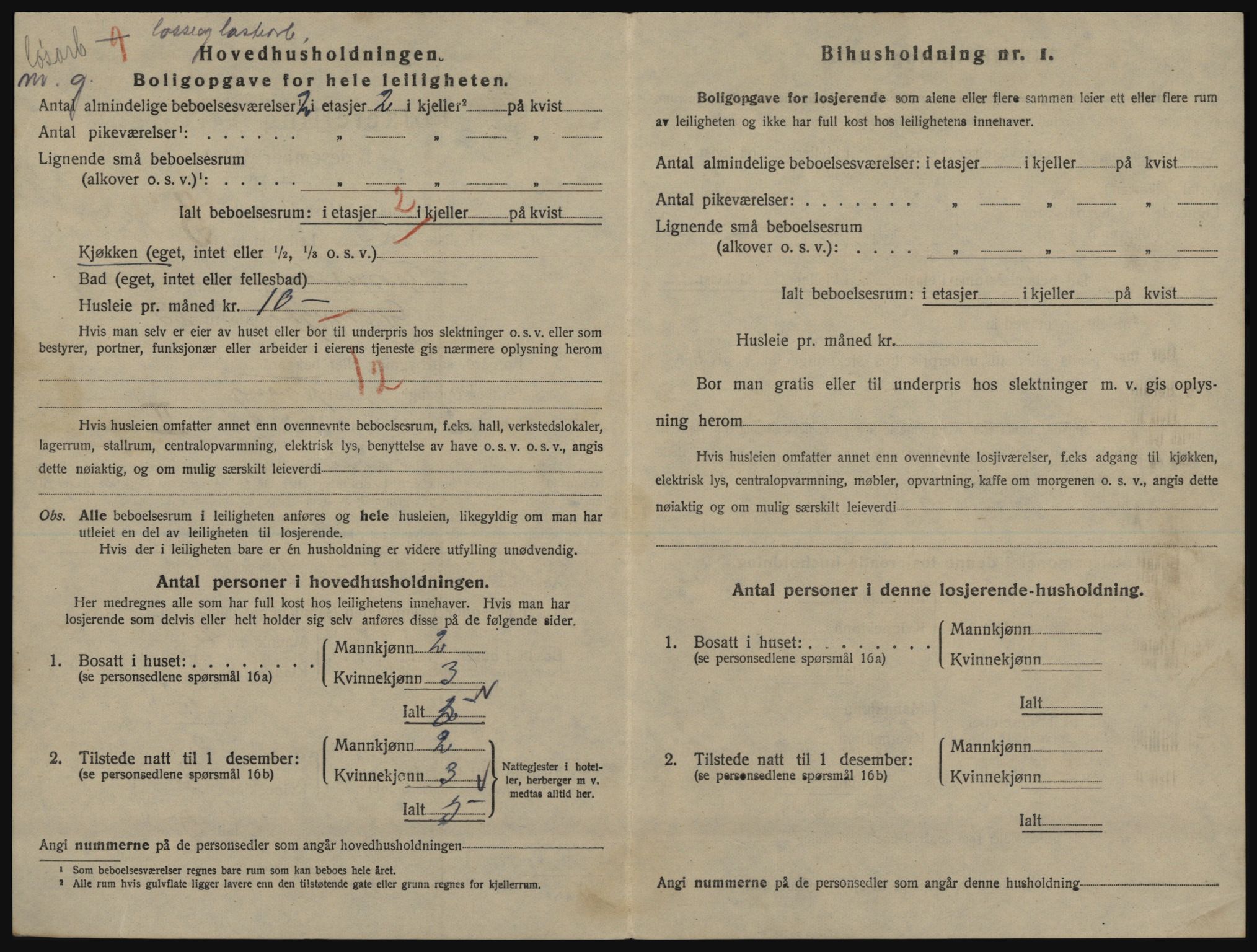 SATØ, 1920 census for Tromsø, 1920, p. 4904