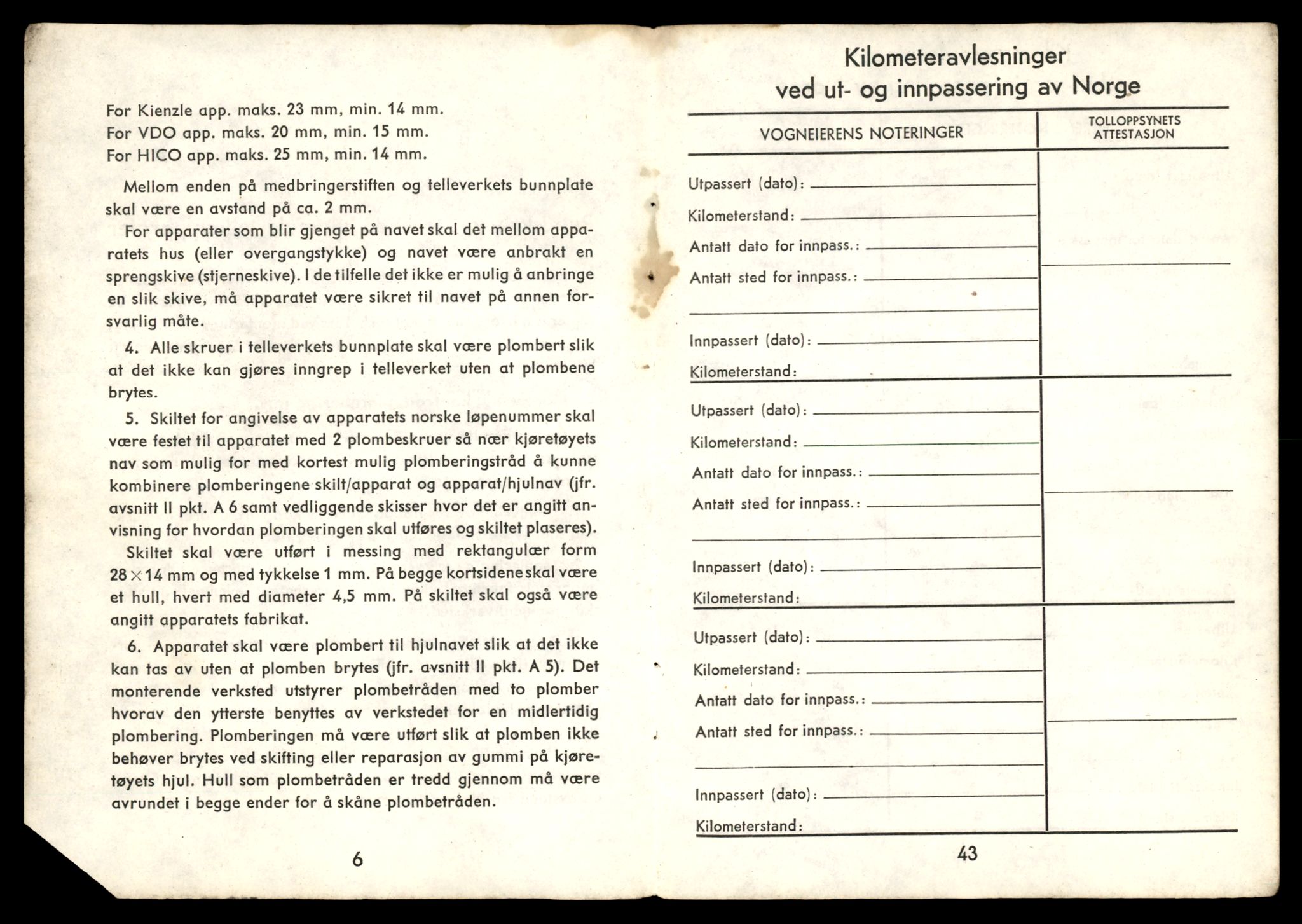 Møre og Romsdal vegkontor - Ålesund trafikkstasjon, AV/SAT-A-4099/F/Fe/L0033: Registreringskort for kjøretøy T 12151 - T 12474, 1927-1998, p. 2092