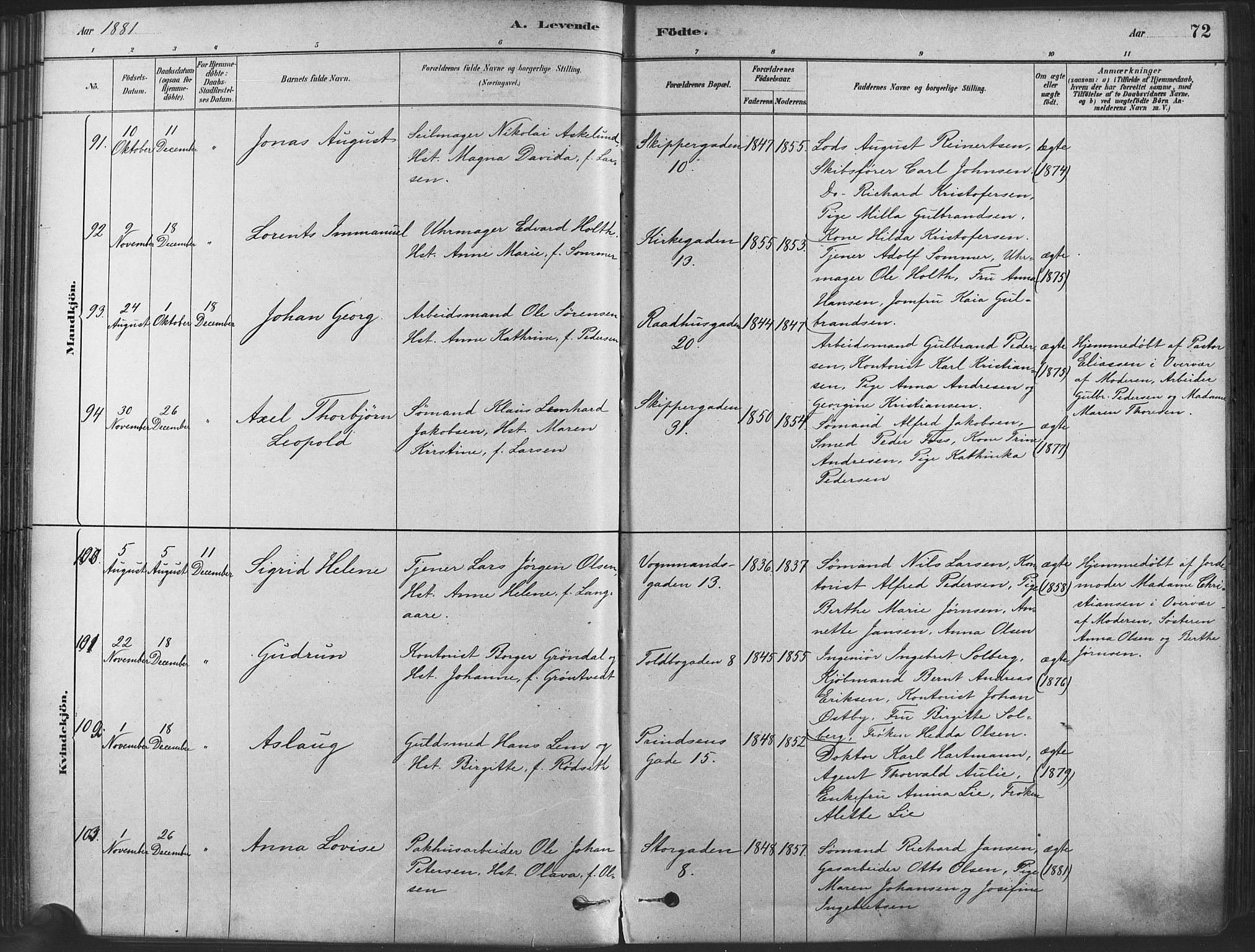 Oslo domkirke Kirkebøker, SAO/A-10752/F/Fa/L0029: Parish register (official) no. 29, 1879-1892, p. 72
