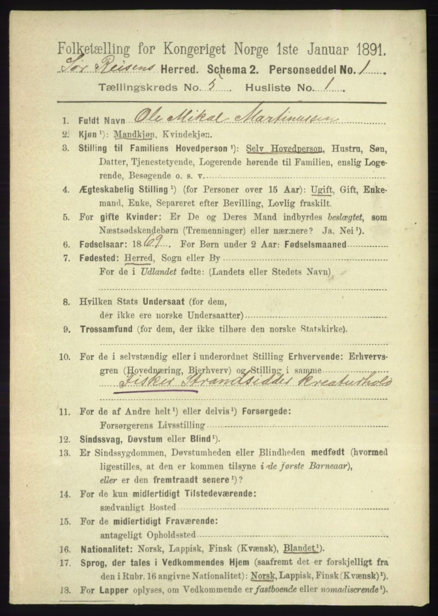 RA, 1891 census for 1925 Sørreisa, 1891, p. 1572