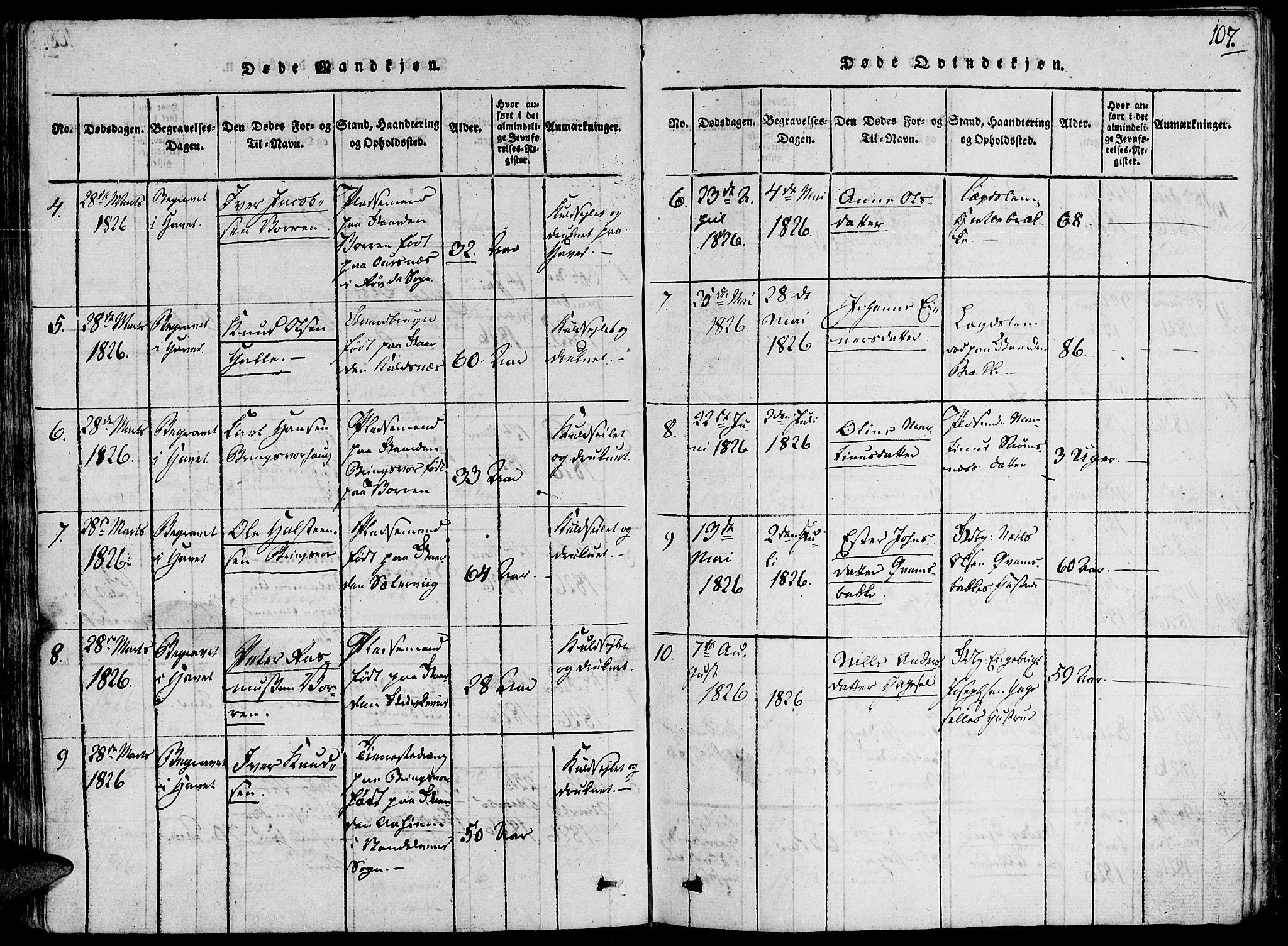 Ministerialprotokoller, klokkerbøker og fødselsregistre - Møre og Romsdal, AV/SAT-A-1454/503/L0033: Parish register (official) no. 503A01, 1816-1841, p. 107