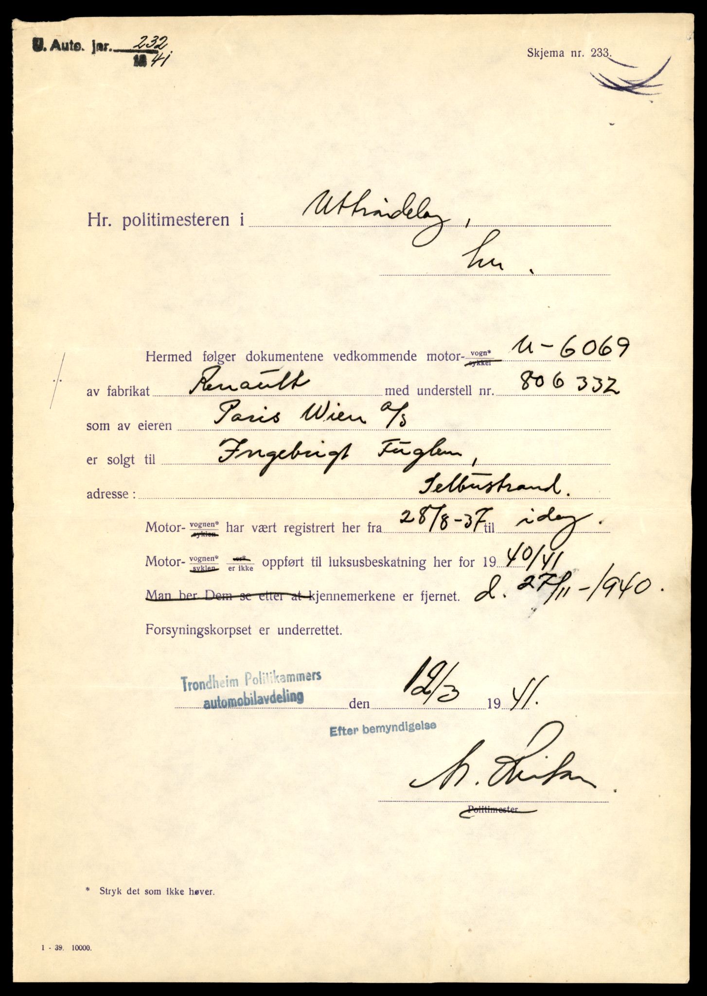 Møre og Romsdal vegkontor - Ålesund trafikkstasjon, AV/SAT-A-4099/F/Fe/L0022: Registreringskort for kjøretøy T 10584 - T 10694, 1927-1998, p. 1525