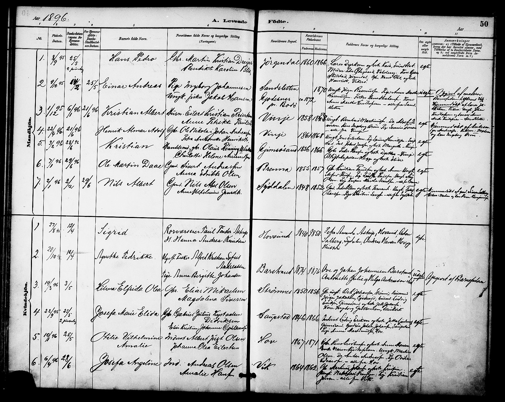 Ministerialprotokoller, klokkerbøker og fødselsregistre - Nordland, SAT/A-1459/876/L1097: Parish register (official) no. 876A03, 1886-1896, p. 50