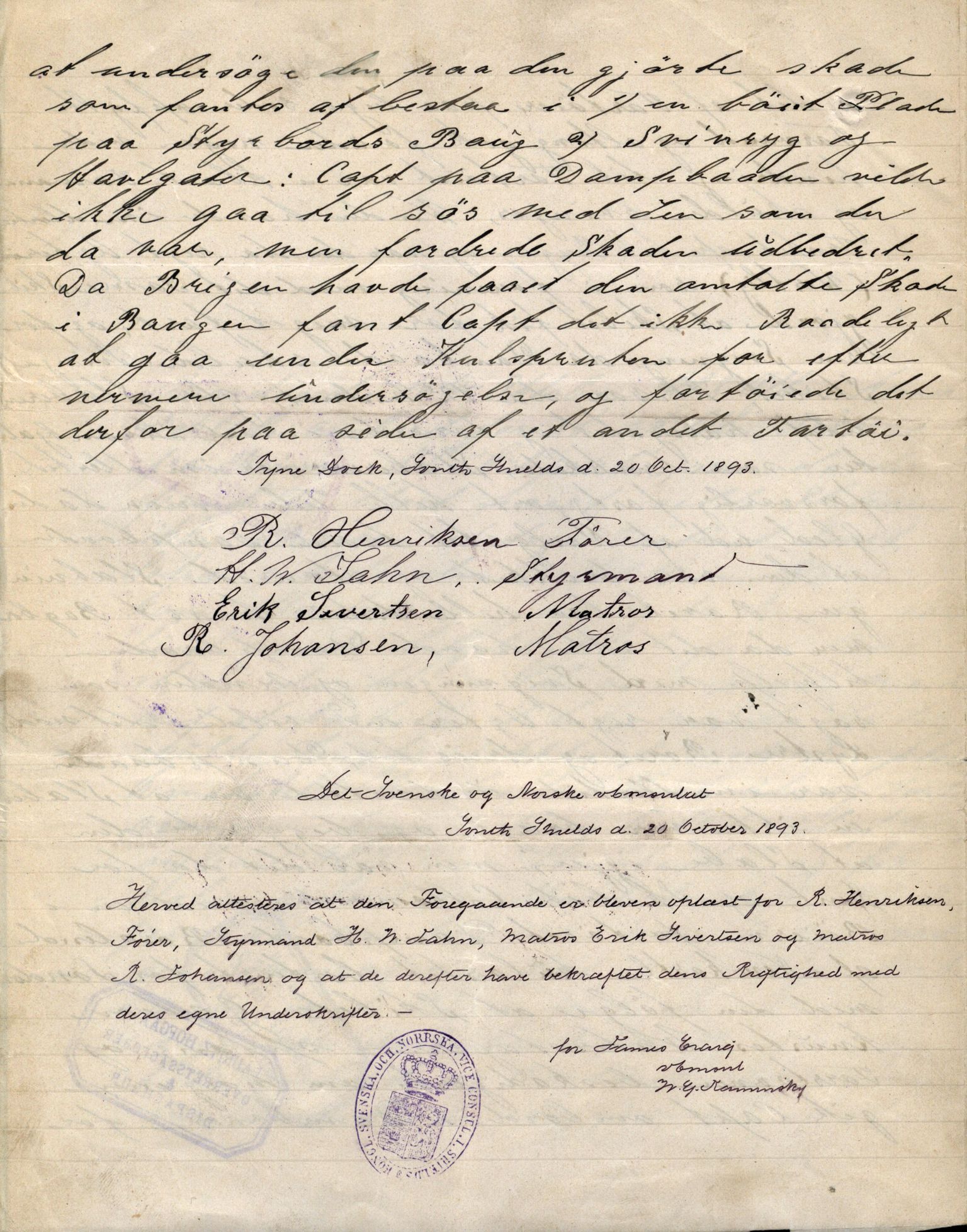 Pa 63 - Østlandske skibsassuranceforening, VEMU/A-1079/G/Ga/L0030/0003: Havaridokumenter / Rex, Salus, Schweigaard, Seladon, Titania, Tordenskjold av Trondhjem, 1893, p. 75