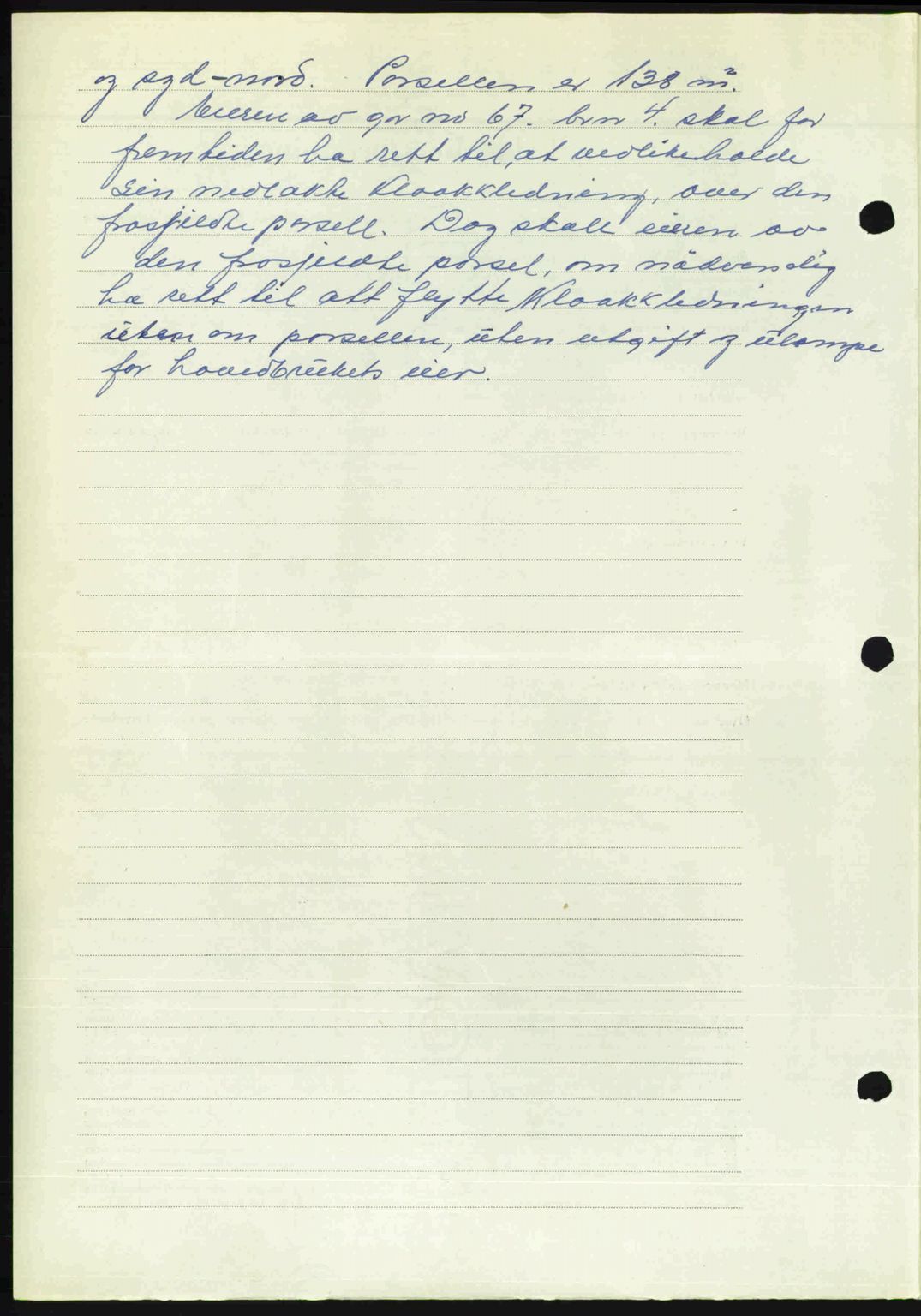 Romsdal sorenskriveri, AV/SAT-A-4149/1/2/2C: Mortgage book no. A26, 1948-1948, Diary no: : 1754/1948