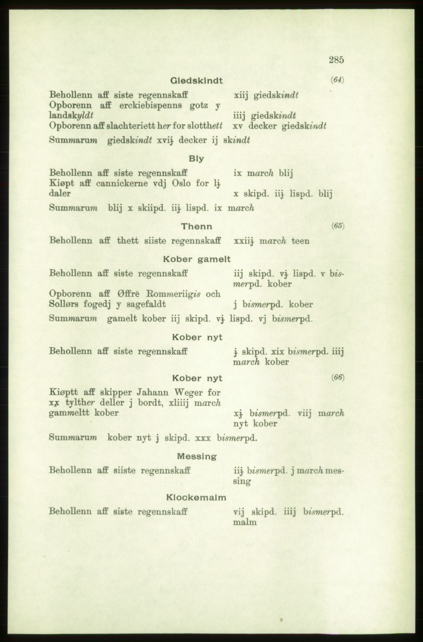 Publikasjoner utgitt av Arkivverket, PUBL/PUBL-001/C/0001: Bind 1: Rekneskap for Akershus len 1557-1558, 1557-1558, p. 285