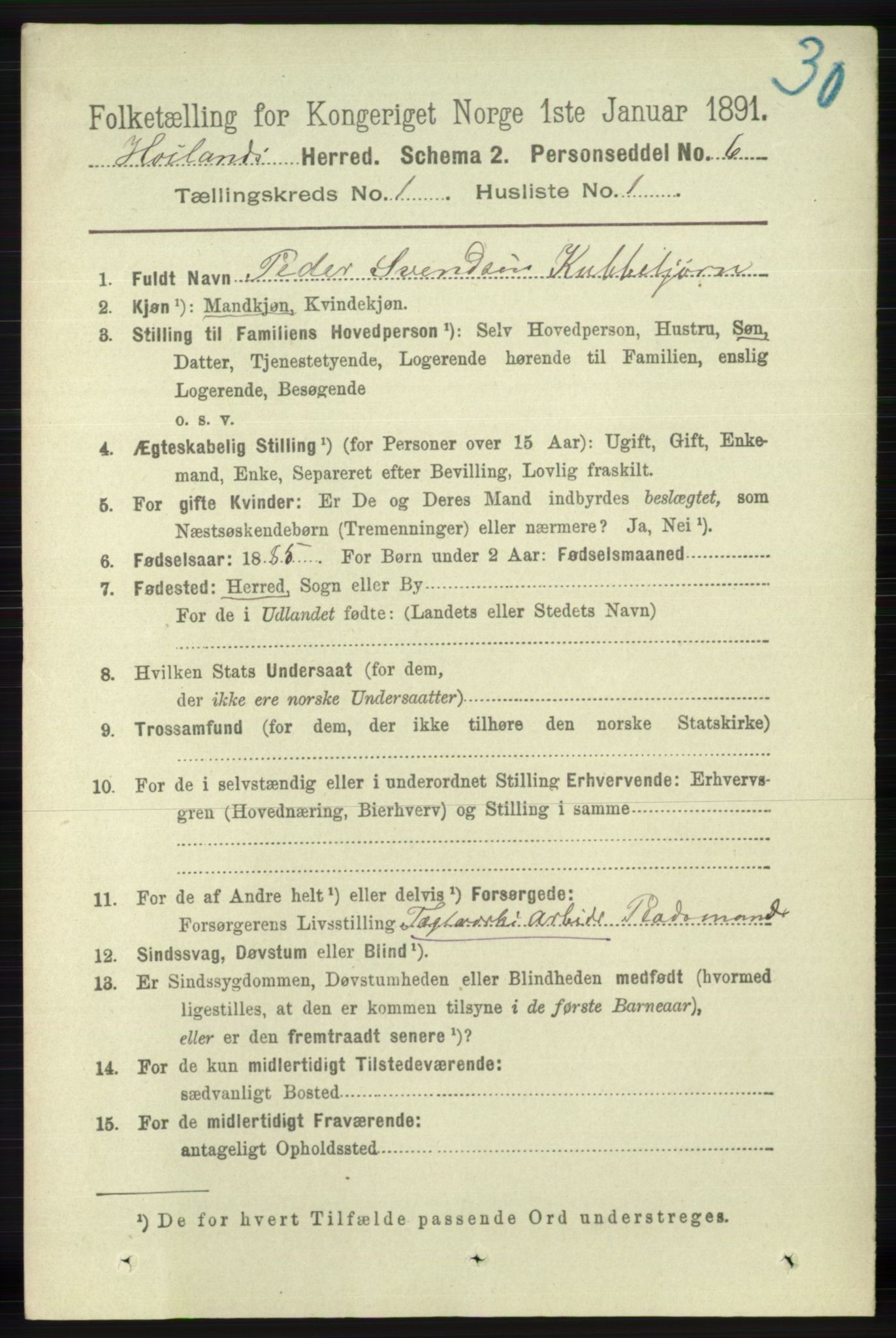 RA, 1891 census for 1123 Høyland, 1891, p. 69