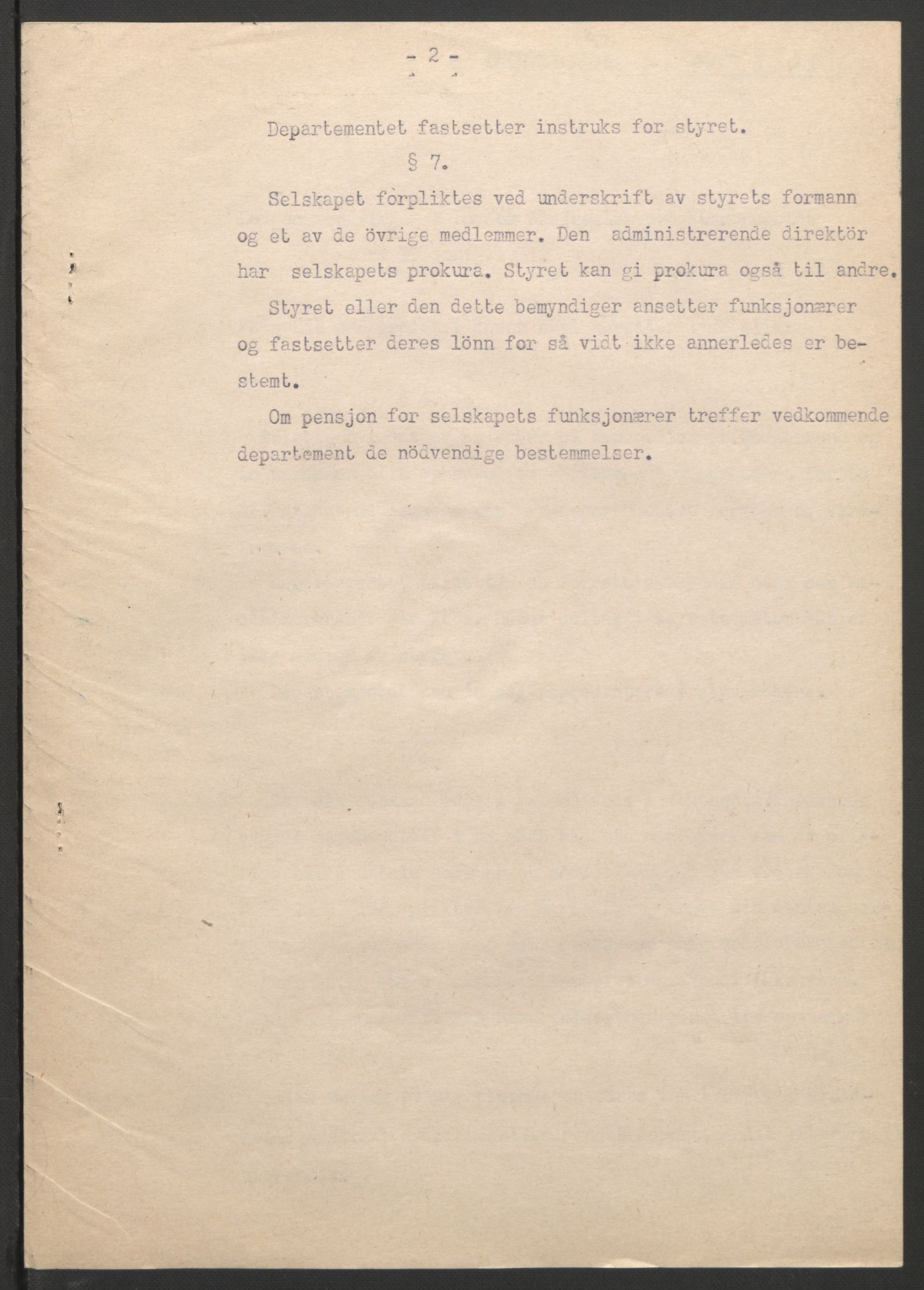 NS-administrasjonen 1940-1945 (Statsrådsekretariatet, de kommisariske statsråder mm), AV/RA-S-4279/D/Db/L0099: Lover, 1943, p. 760