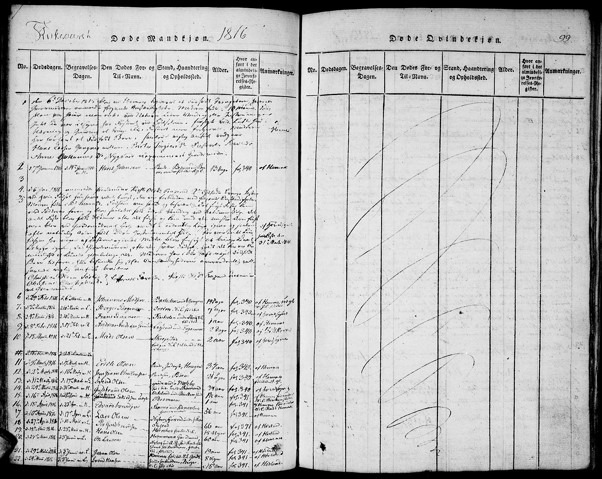 Høland prestekontor Kirkebøker, AV/SAO-A-10346a/F/Fa/L0007: Parish register (official) no. I 7, 1814-1827, p. 99