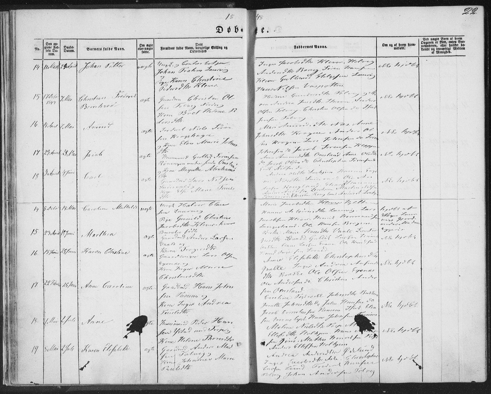 Brunlanes kirkebøker, AV/SAKO-A-342/F/Fa/L0004: Parish register (official) no. I 4, 1846-1862, p. 22