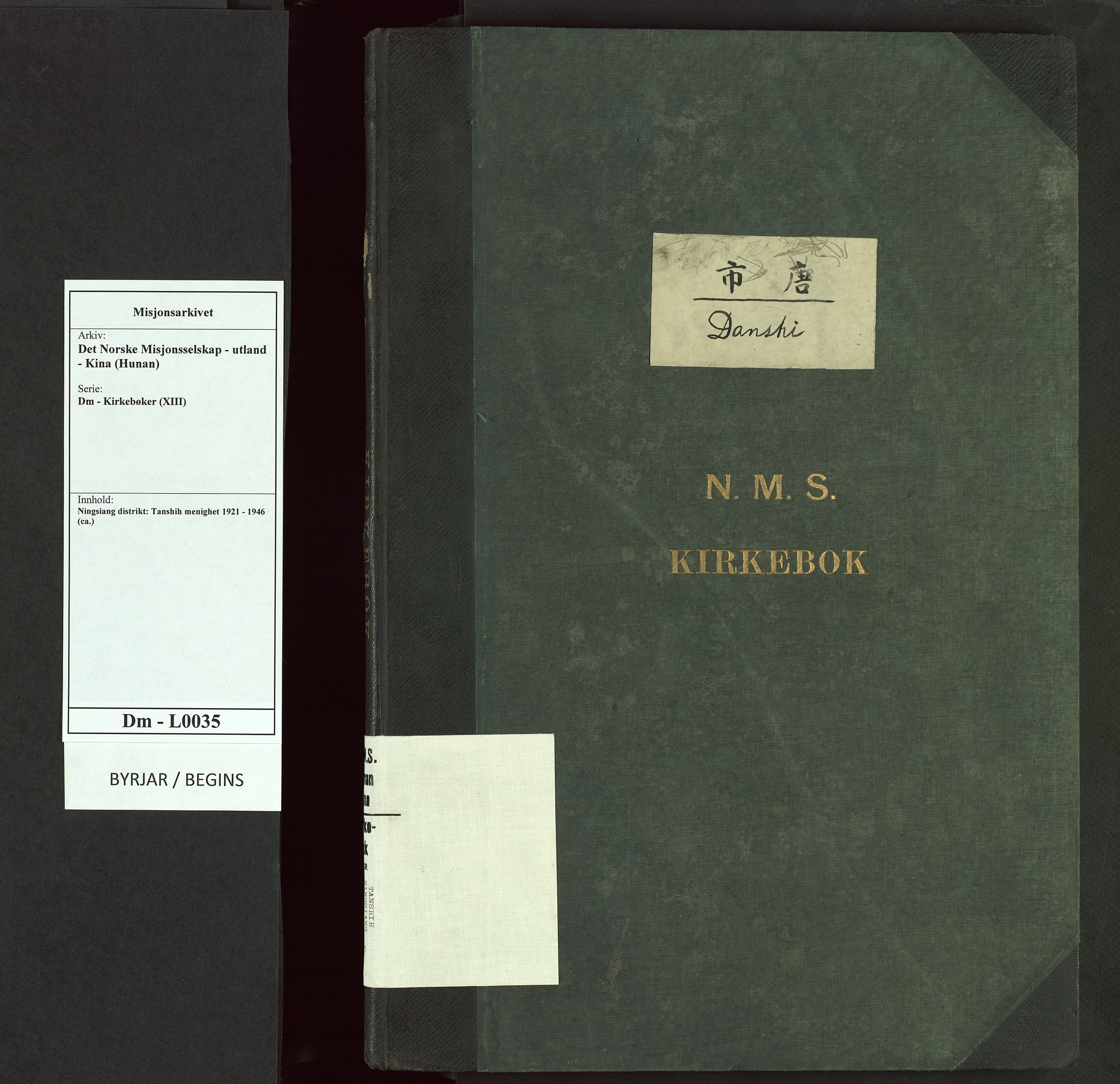 Det Norske Misjonsselskap - utland - Kina (Hunan), VID/MA-A-1065/Dm/L0035: Parish register (official) no. 73, 1921-1946