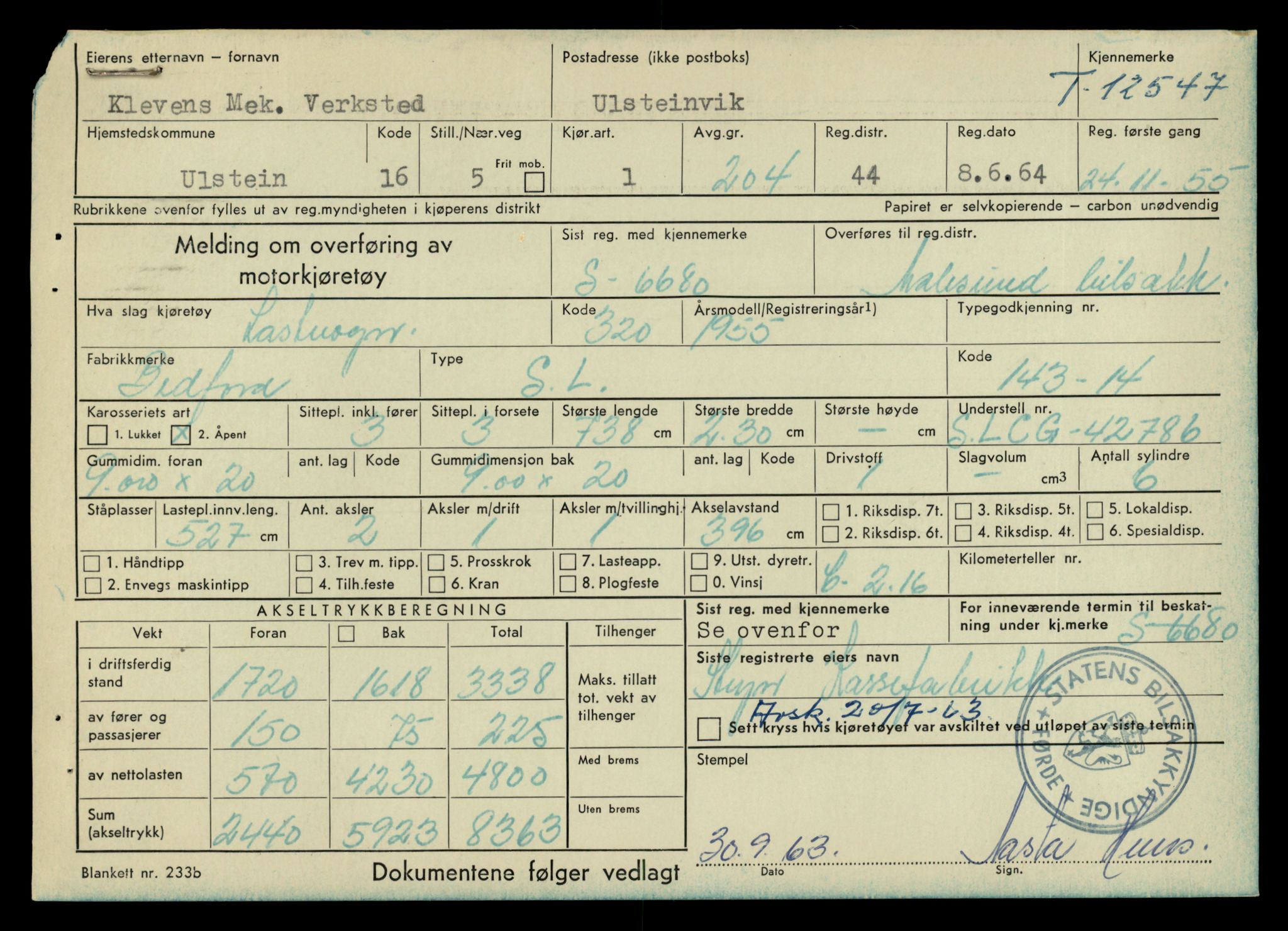 Møre og Romsdal vegkontor - Ålesund trafikkstasjon, AV/SAT-A-4099/F/Fe/L0034: Registreringskort for kjøretøy T 12500 - T 12652, 1927-1998, p. 880