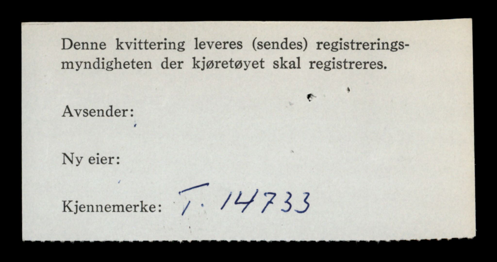 Møre og Romsdal vegkontor - Ålesund trafikkstasjon, AV/SAT-A-4099/F/Fe/L0048: Registreringskort for kjøretøy T 14721 - T 14863, 1927-1998, p. 252