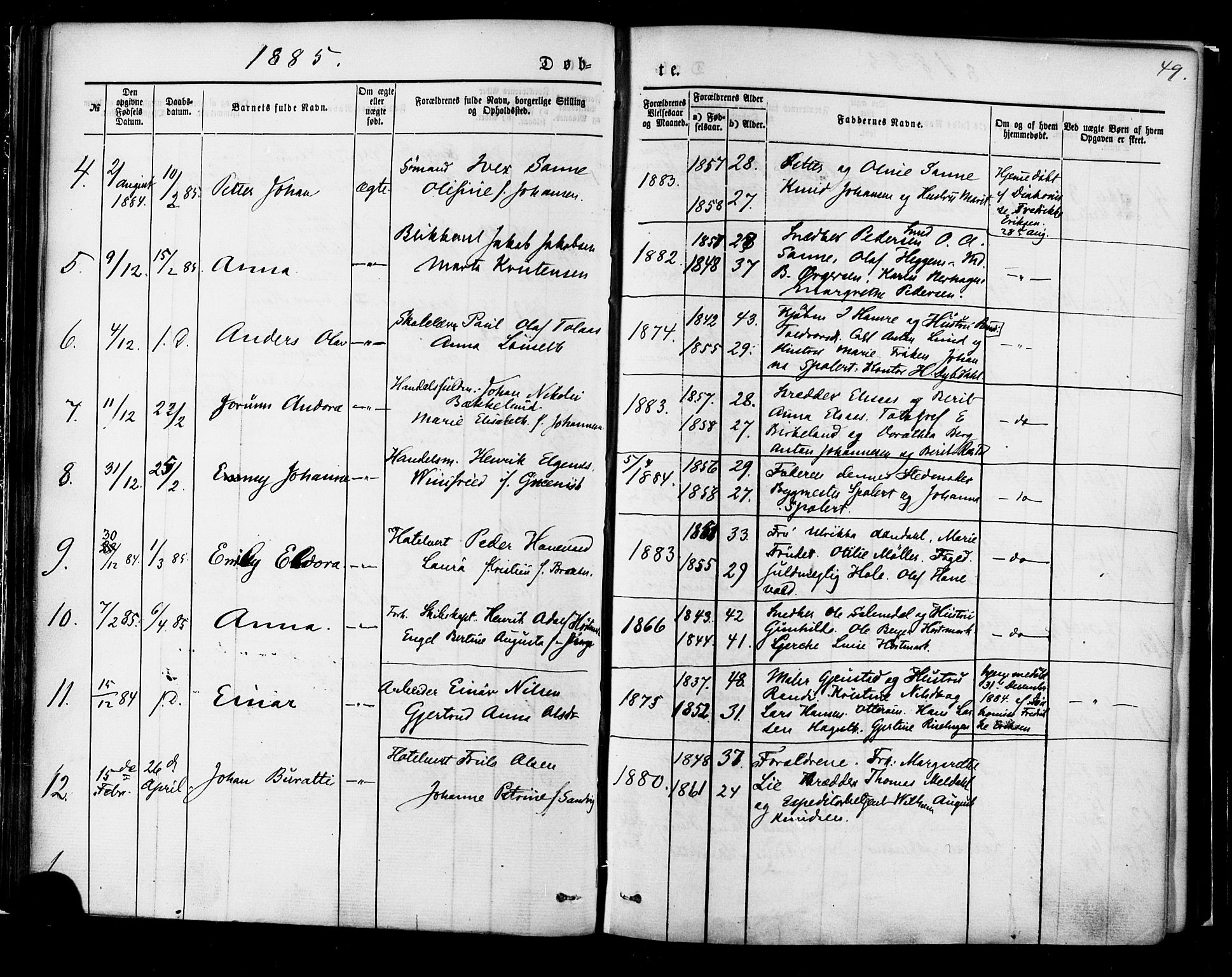 Ministerialprotokoller, klokkerbøker og fødselsregistre - Møre og Romsdal, AV/SAT-A-1454/558/L0691: Parish register (official) no. 558A05, 1873-1886, p. 49