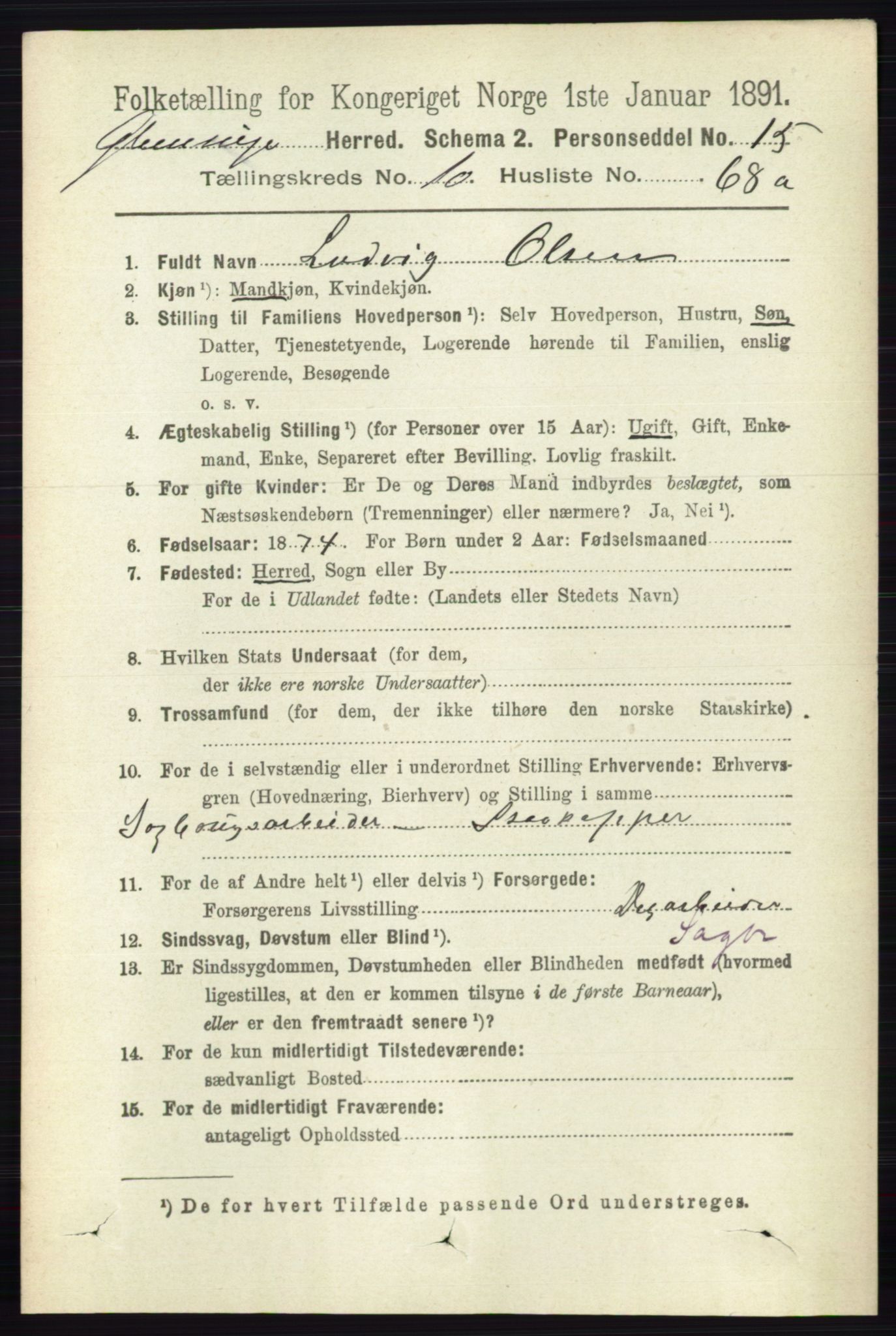 RA, 1891 census for 0132 Glemmen, 1891, p. 10470