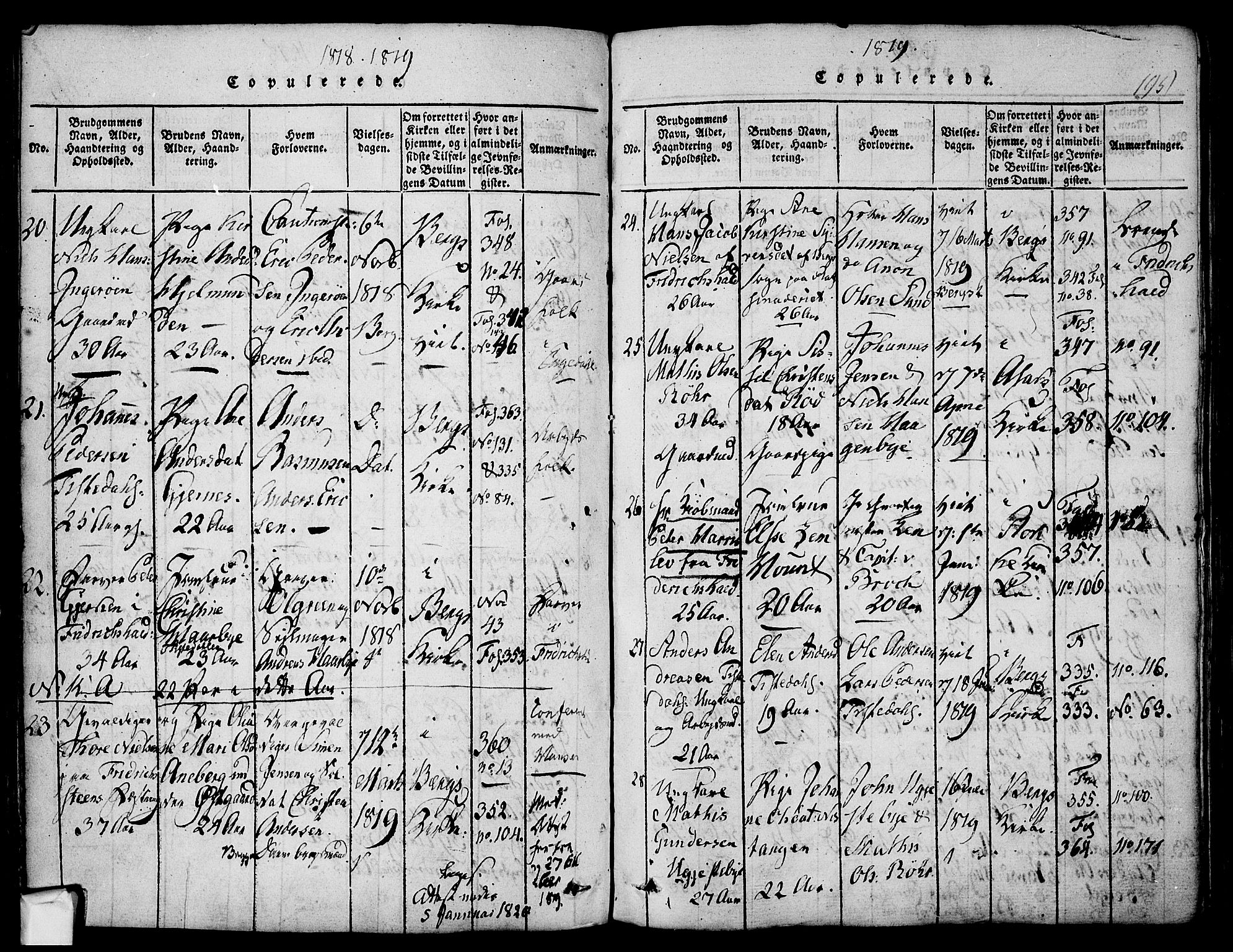 Berg prestekontor Kirkebøker, SAO/A-10902/F/Fa/L0002: Parish register (official) no. I 2, 1815-1831, p. 195