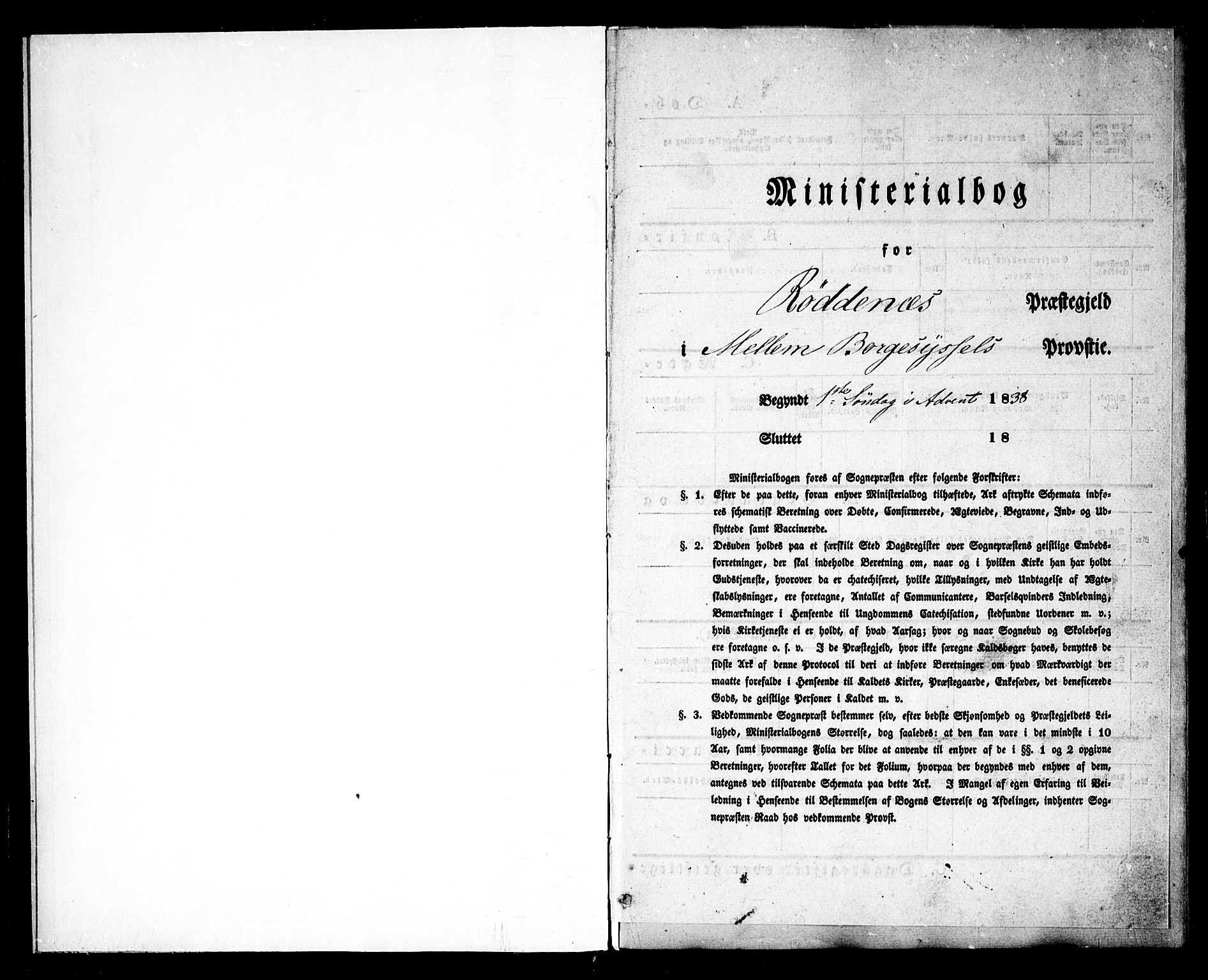 Rødenes prestekontor Kirkebøker, AV/SAO-A-2005/F/Fa/L0005: Parish register (official) no. I 5, 1838-1849