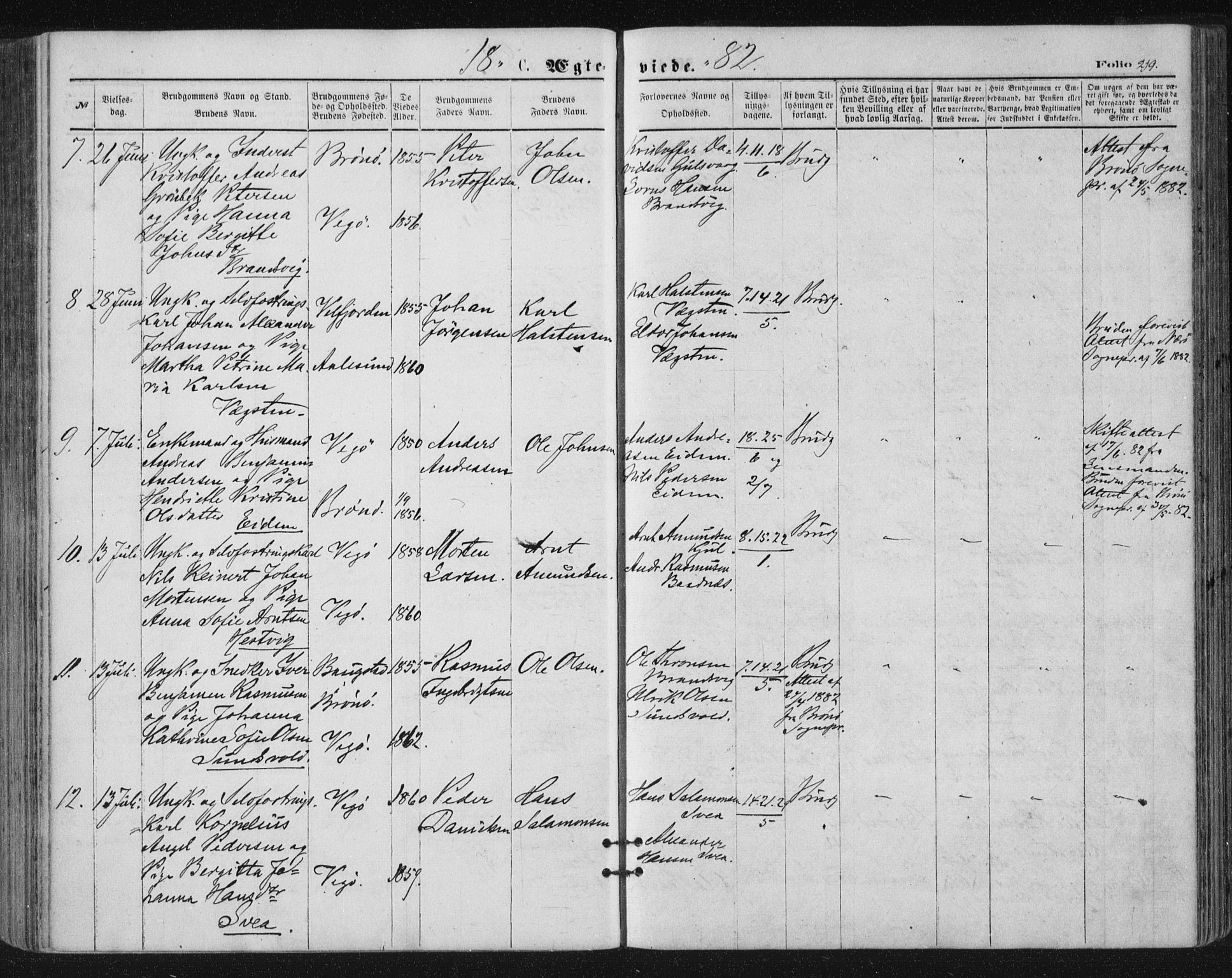Ministerialprotokoller, klokkerbøker og fødselsregistre - Nordland, SAT/A-1459/816/L0241: Parish register (official) no. 816A07, 1870-1885, p. 219