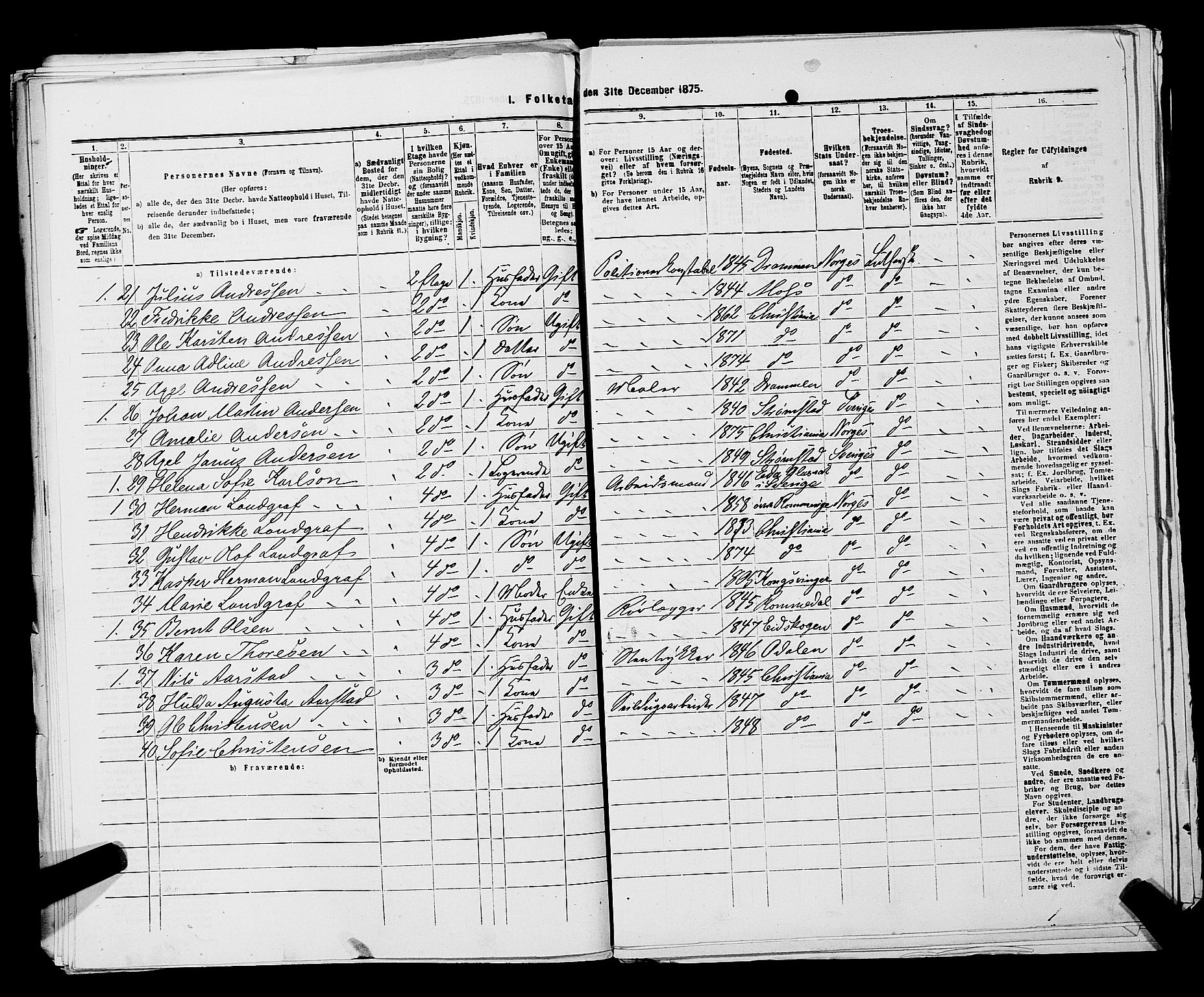 RA, 1875 census for 0301 Kristiania, 1875, p. 2458