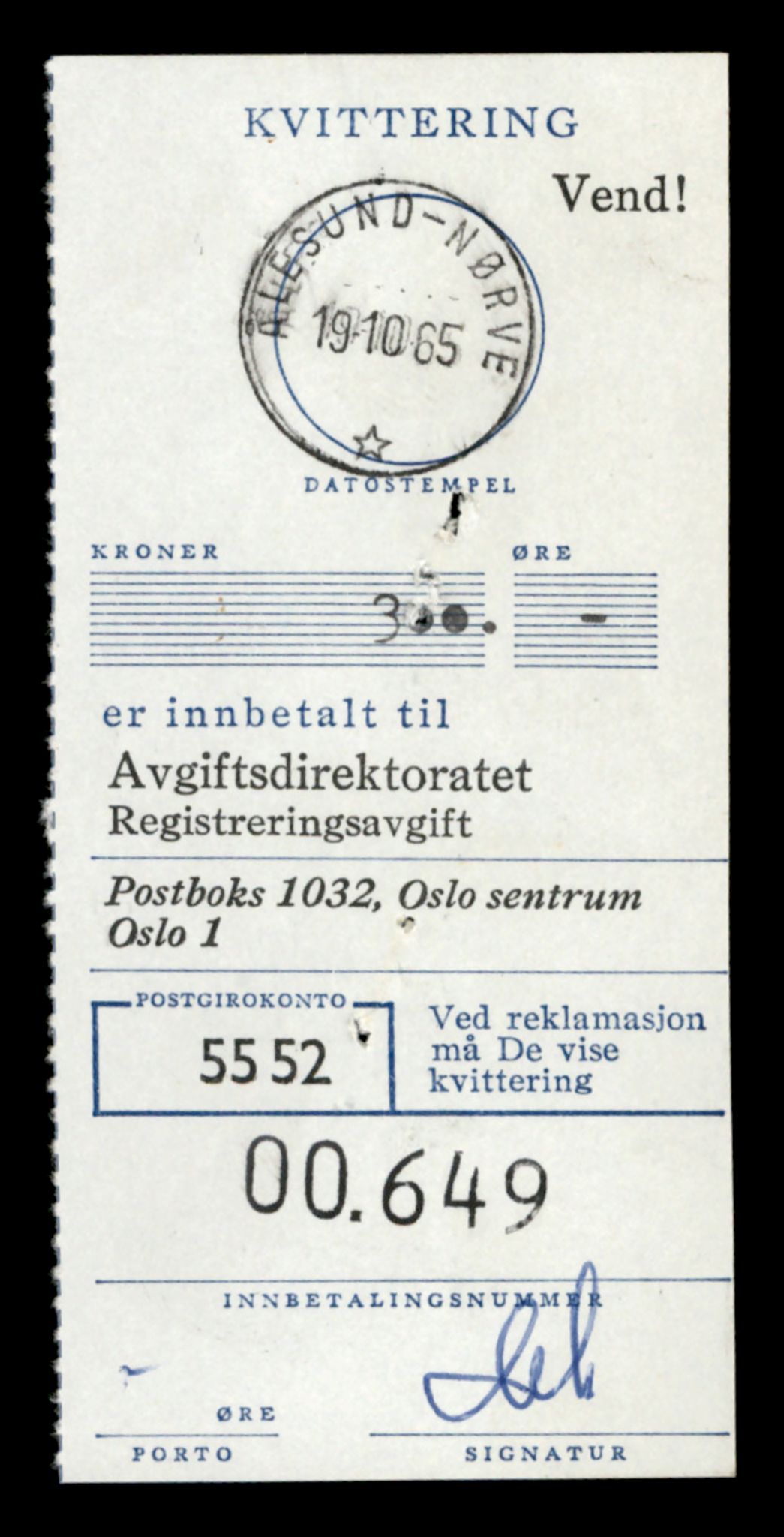 Møre og Romsdal vegkontor - Ålesund trafikkstasjon, AV/SAT-A-4099/F/Fe/L0045: Registreringskort for kjøretøy T 14320 - T 14444, 1927-1998, p. 2271