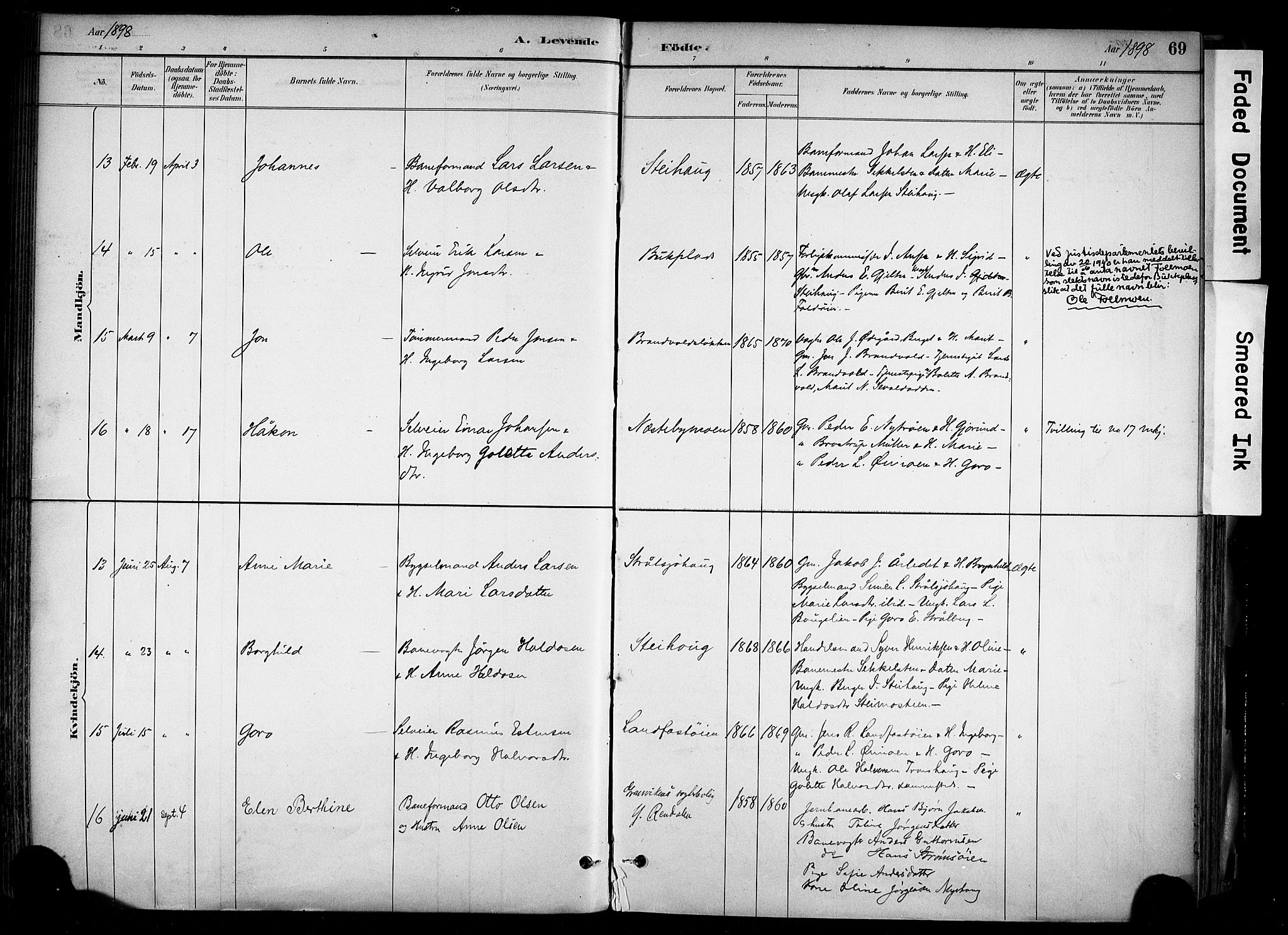 Alvdal prestekontor, AV/SAH-PREST-060/H/Ha/Haa/L0002: Parish register (official) no. 2, 1883-1906, p. 69