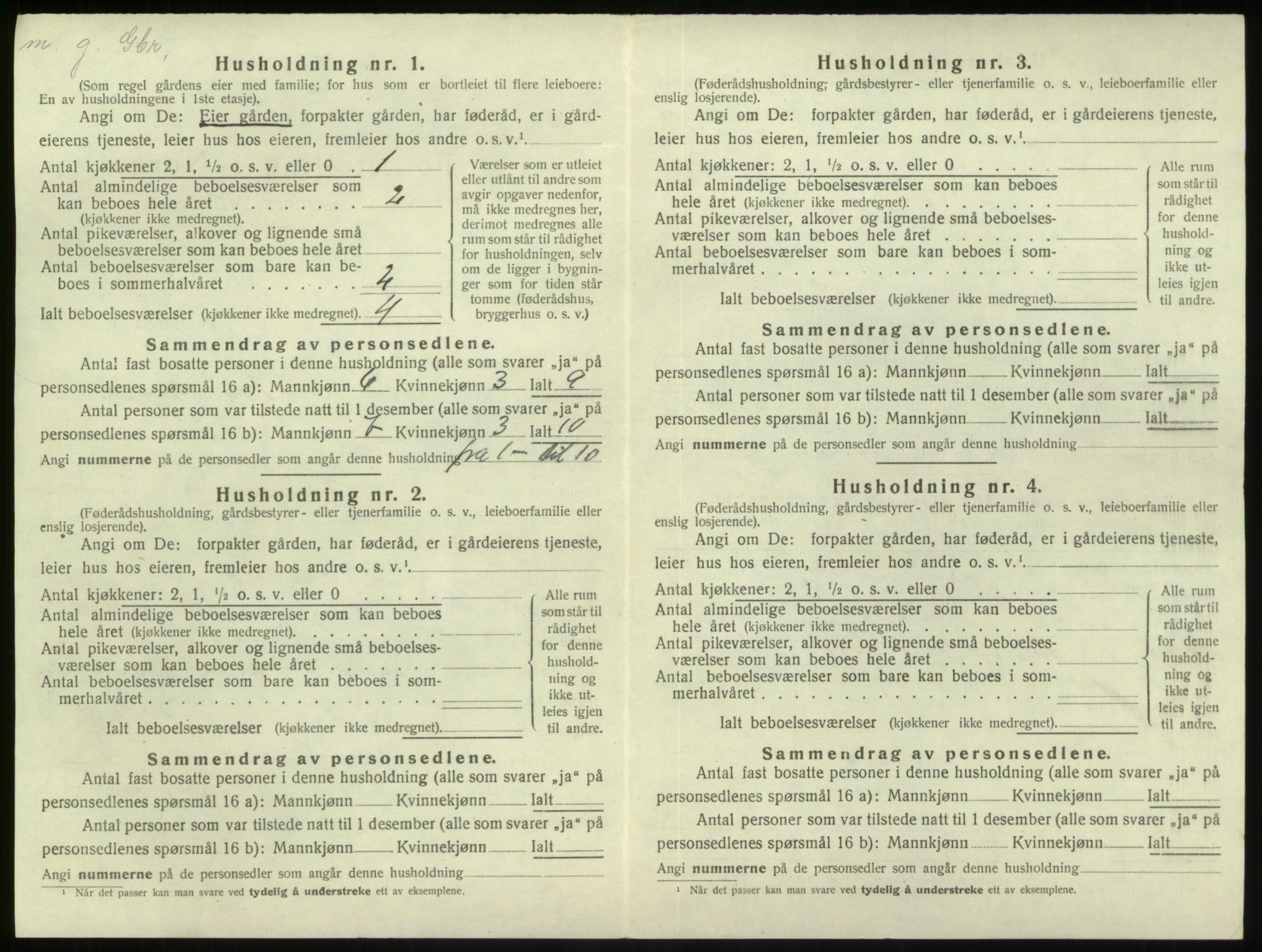 SAB, 1920 census for Gulen, 1920, p. 81