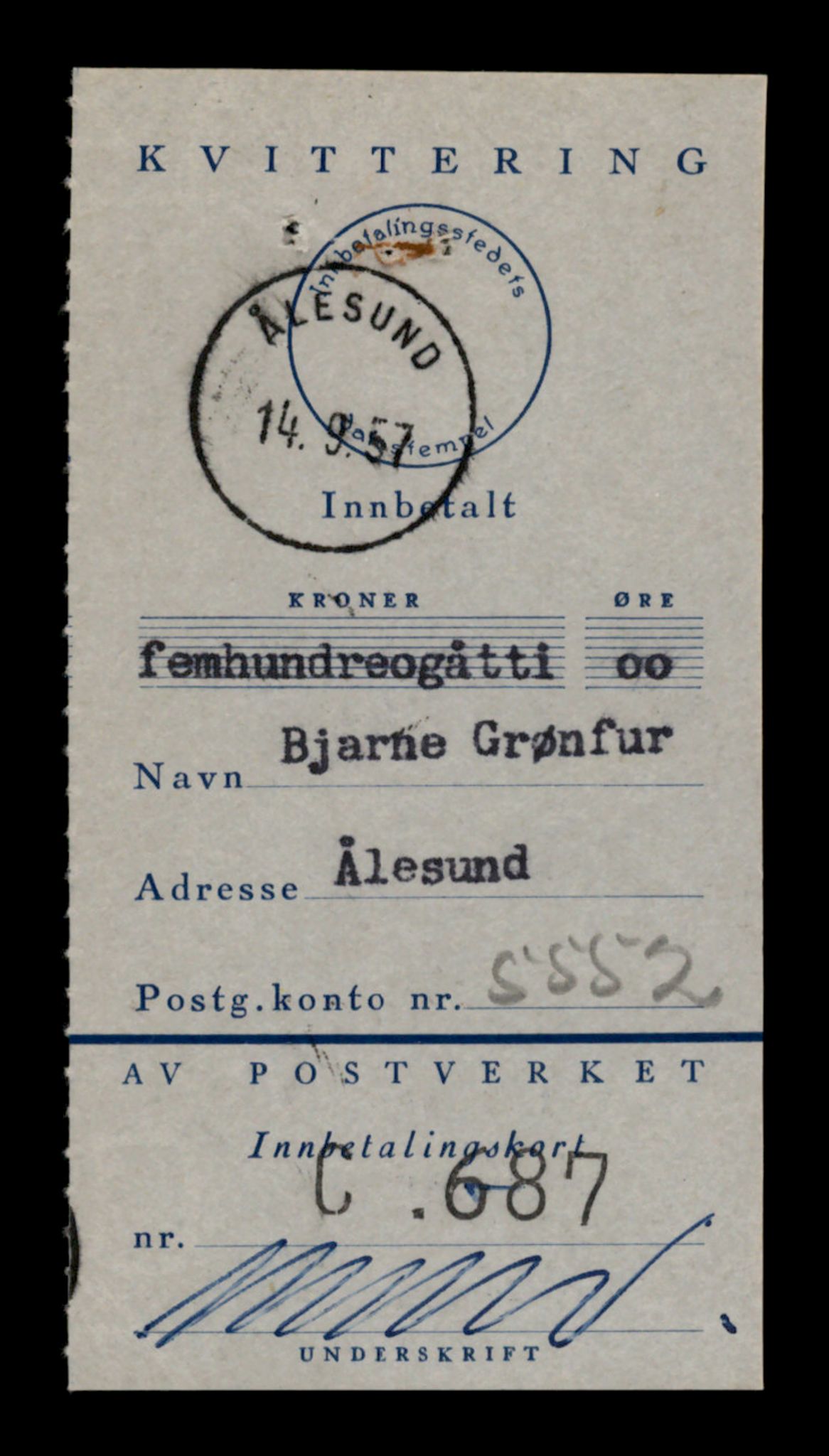 Møre og Romsdal vegkontor - Ålesund trafikkstasjon, AV/SAT-A-4099/F/Fe/L0046: Registreringskort for kjøretøy T 14445 - T 14579, 1927-1998