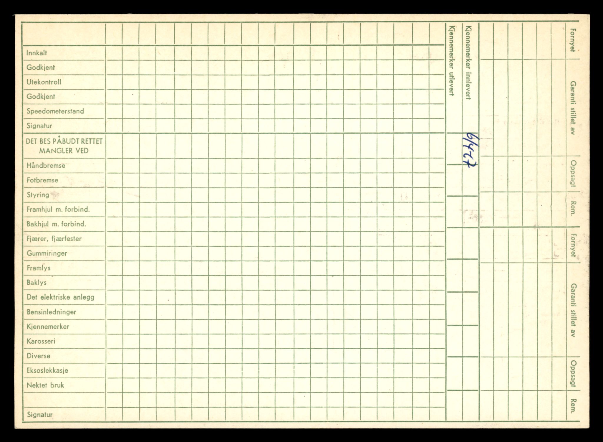 Møre og Romsdal vegkontor - Ålesund trafikkstasjon, AV/SAT-A-4099/F/Fe/L0026: Registreringskort for kjøretøy T 11046 - T 11160, 1927-1998, p. 1070