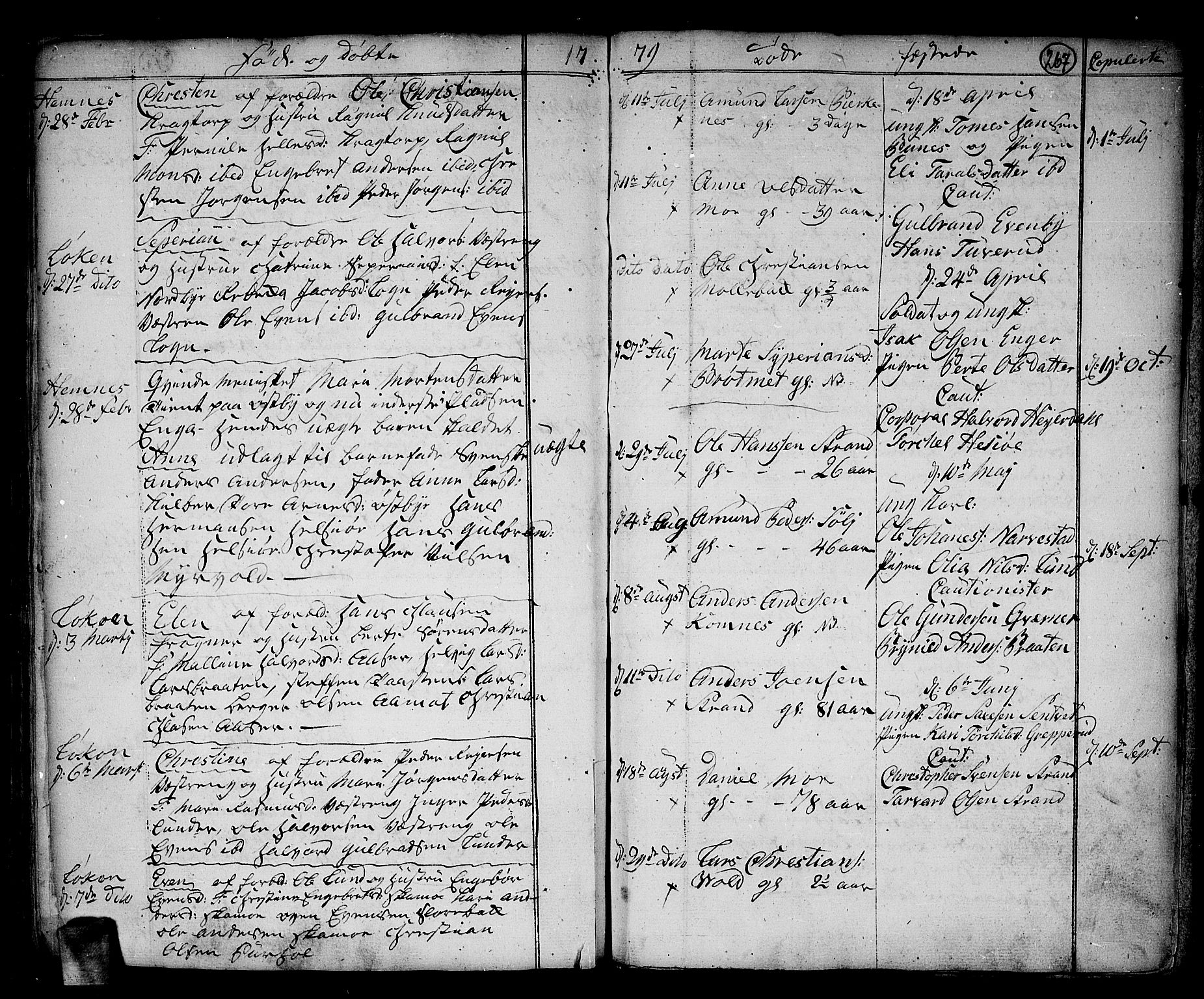 Høland prestekontor Kirkebøker, AV/SAO-A-10346a/F/Fa/L0004: Parish register (official) no. I 4, 1757-1780, p. 267