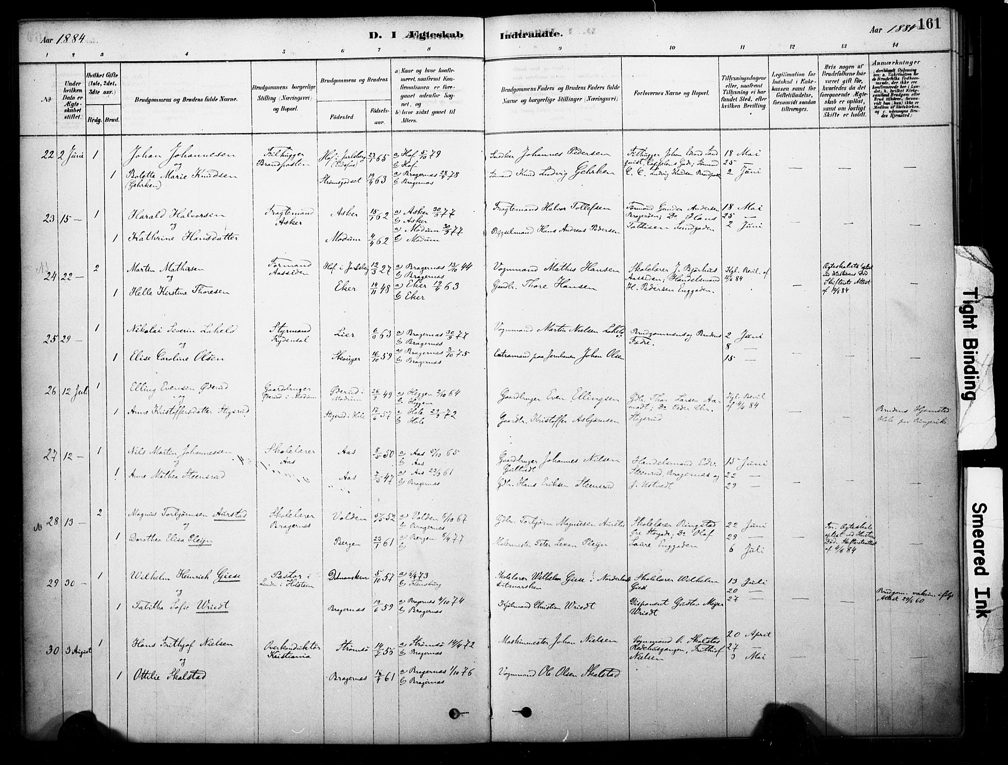 Bragernes kirkebøker, AV/SAKO-A-6/F/Fc/L0005: Parish register (official) no. III 5, 1878-1890, p. 161