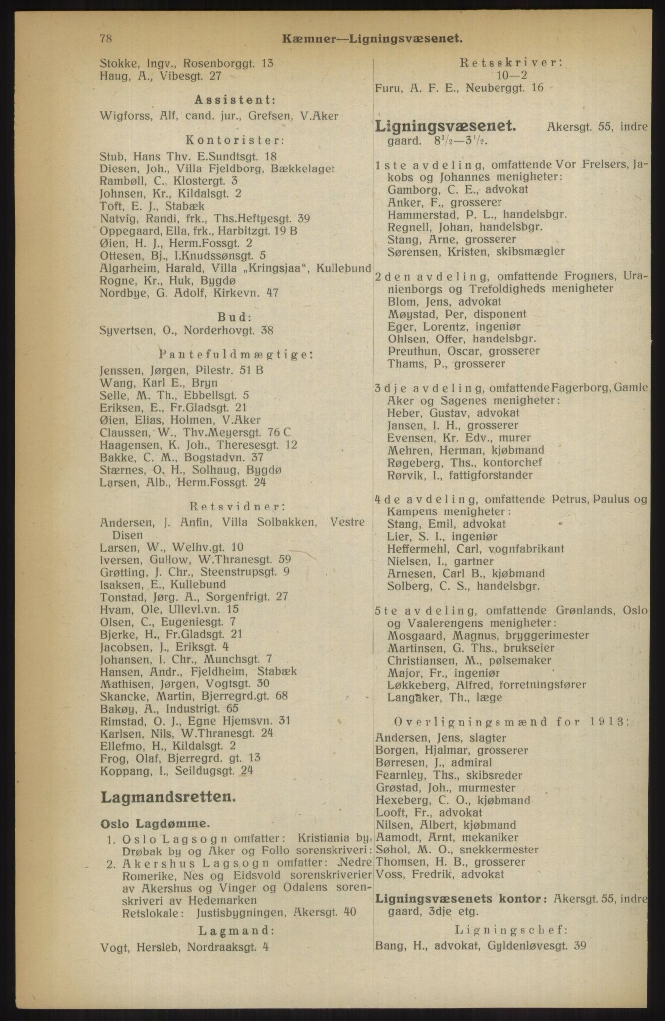 Kristiania/Oslo adressebok, PUBL/-, 1914, p. 78