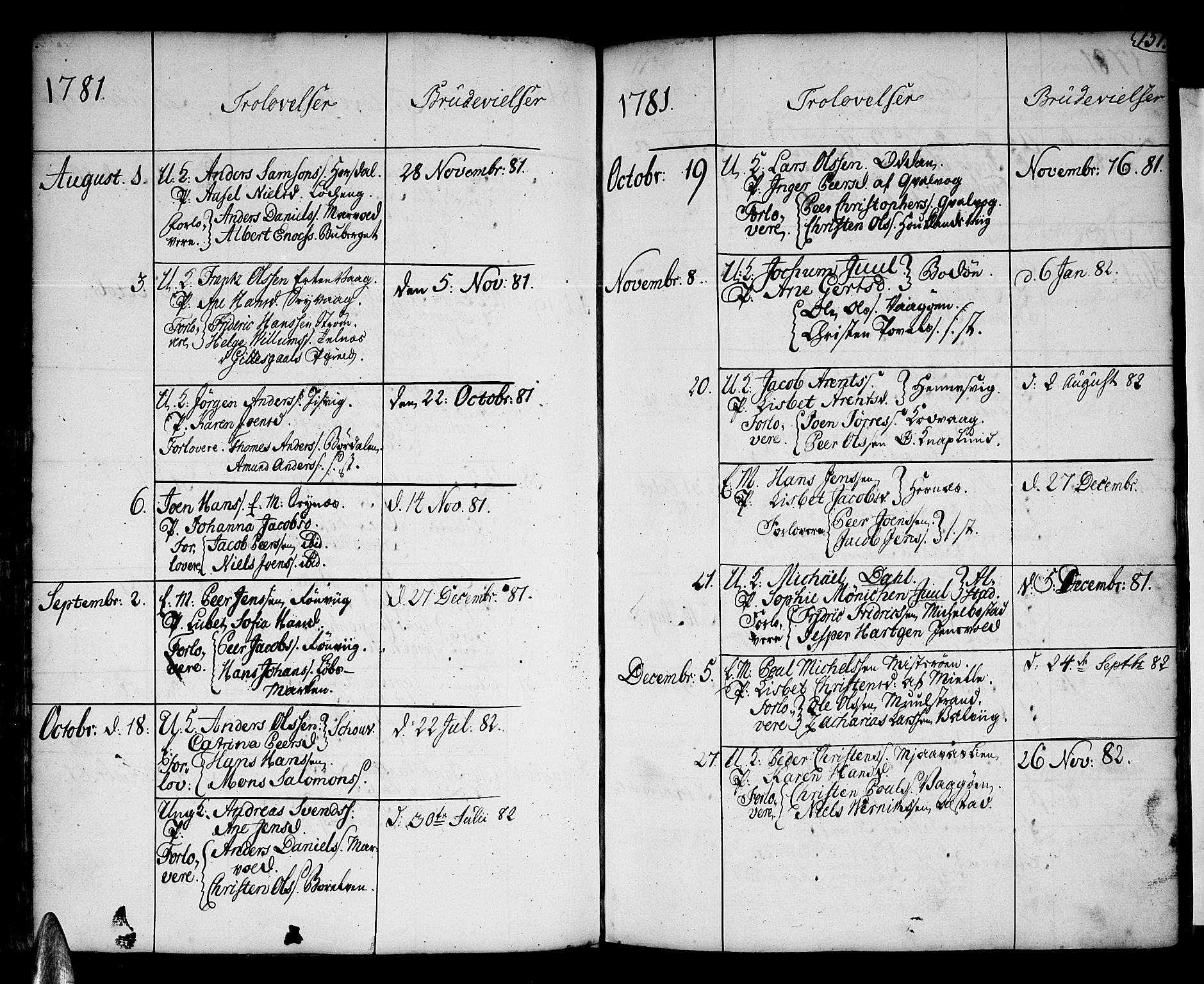 Ministerialprotokoller, klokkerbøker og fødselsregistre - Nordland, AV/SAT-A-1459/801/L0003: Parish register (official) no. 801A03, 1762-1795, p. 151