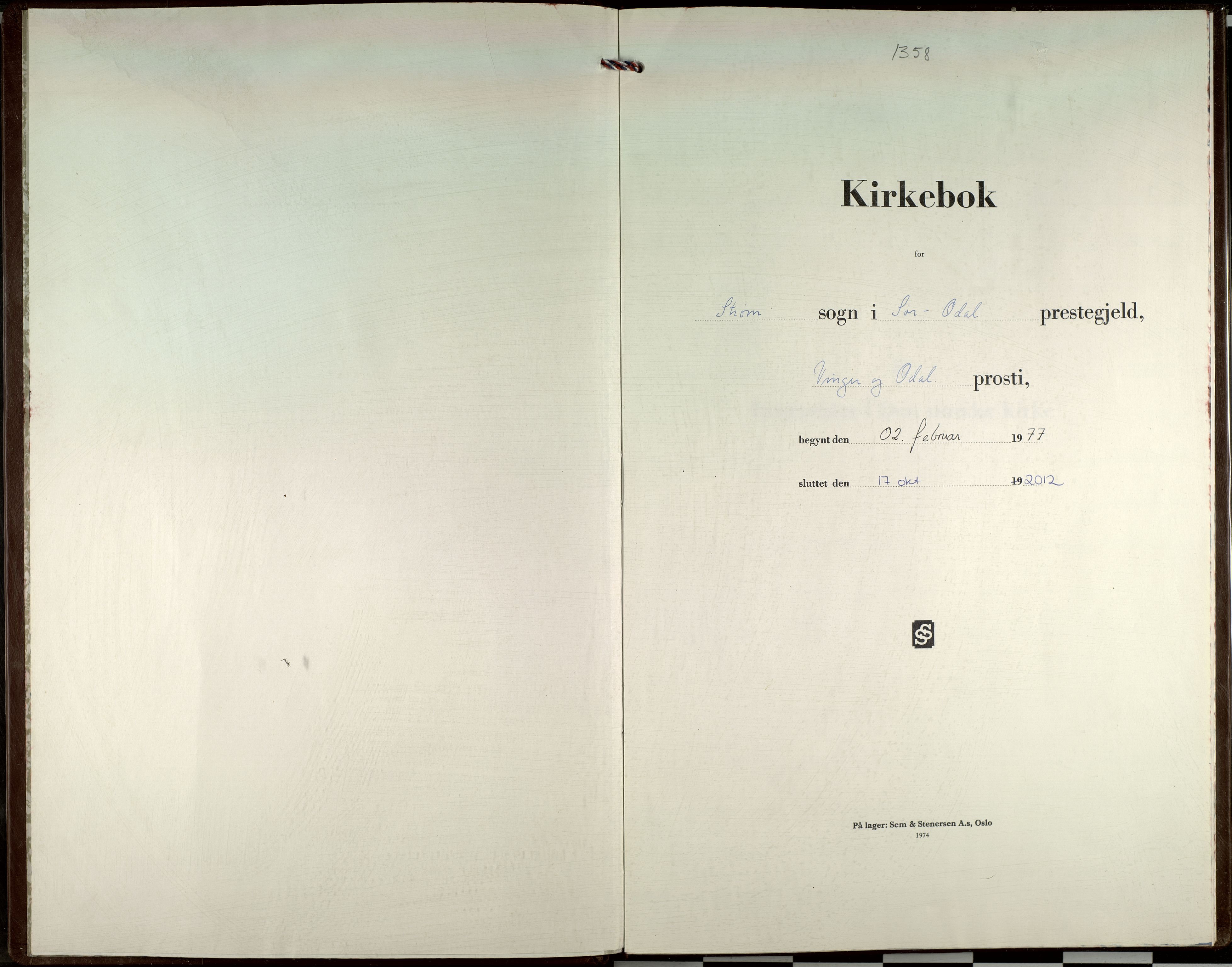 Sør-Odal prestekontor, AV/SAH-PREST-030/H/Ha/Haa/L0029: Parish register (official) no. 29, 1977-2012