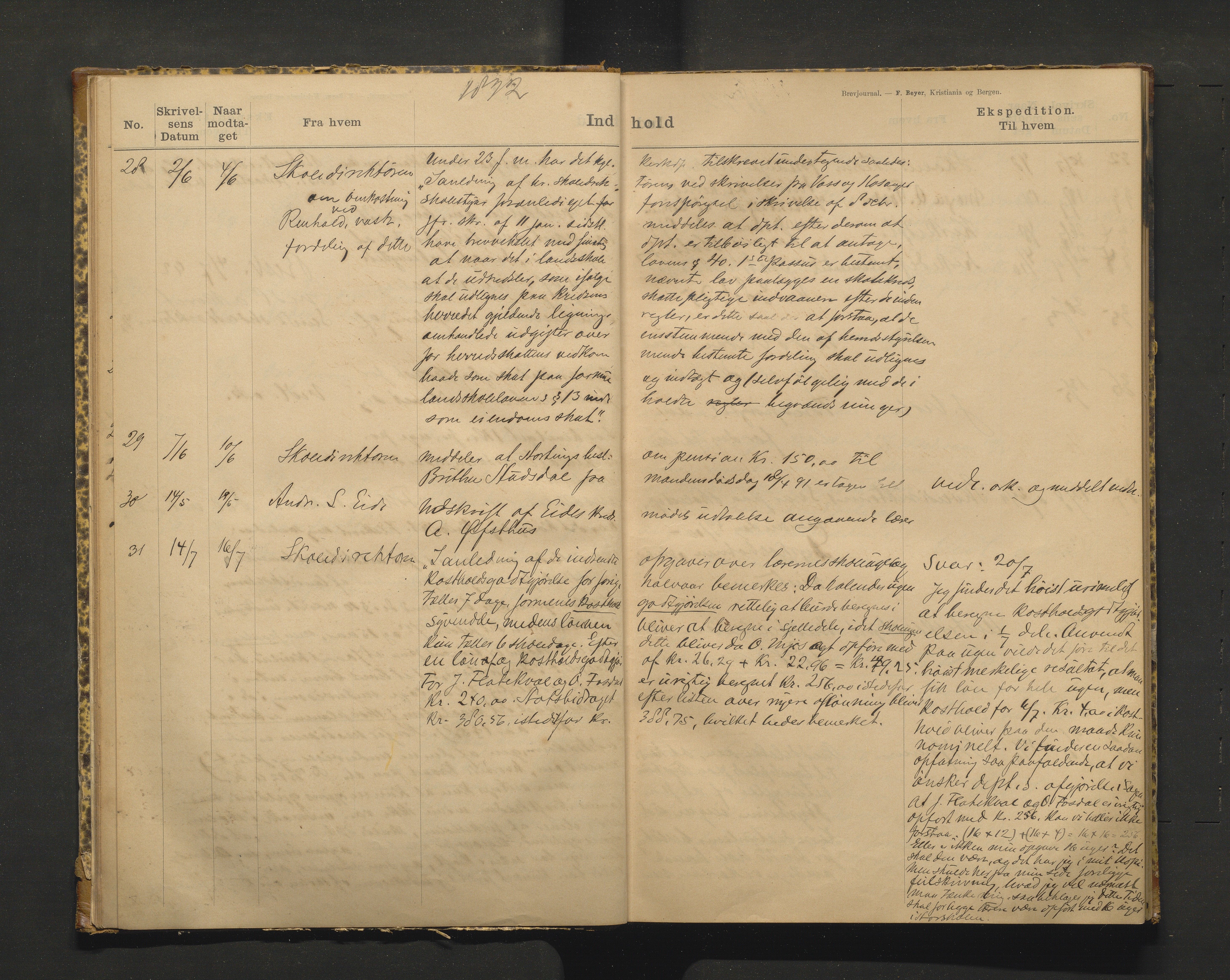 Hosanger kommune. Skulestyret, IKAH/1253a-211/C/Ca/L0001: Postjournal for Hosanger skulestyre, 1890-1919