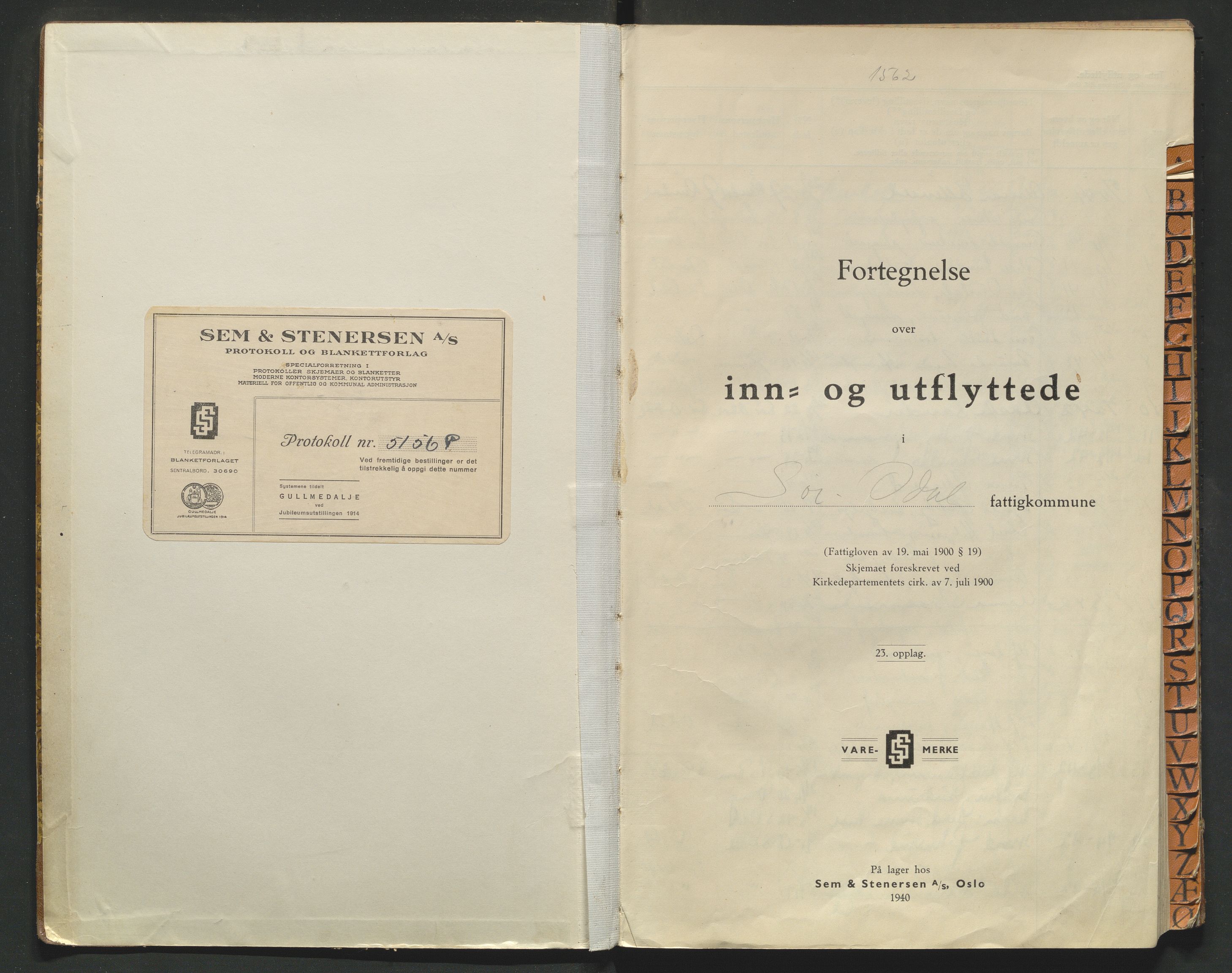 Sør-Odal lensmannskontor, AV/SAH-LHS-022/N/Na/L0002/0003: Protokoller over inn- og utflyttede / Protokoll over inn- og utflyttede, 1941-1943