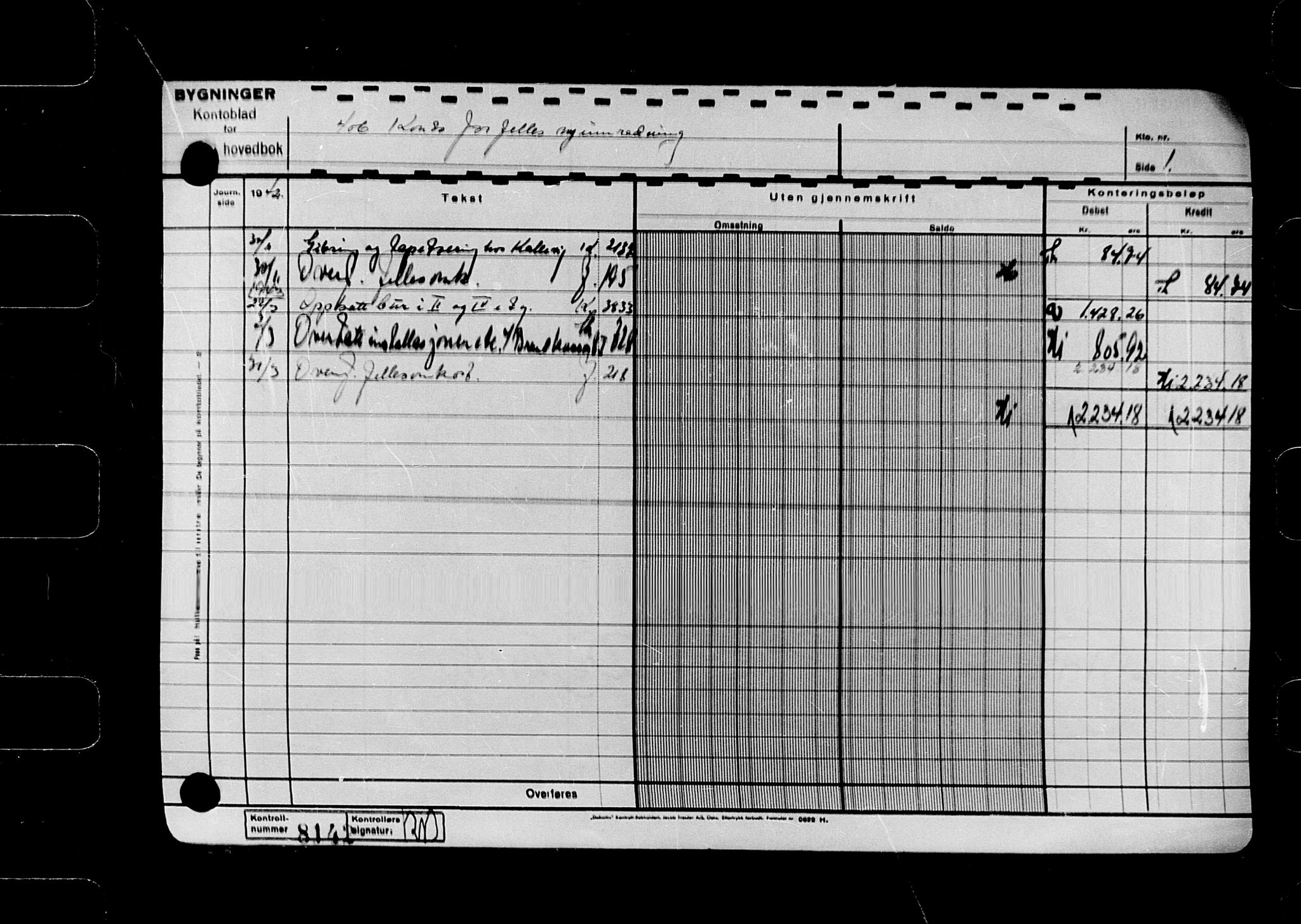 Krigsskadetrygdene for bygninger og løsøre, AV/RA-S-1548/V/L0048/0003: -- / 3. Hovedbok. Bygning. (1942-1943) negativ, 1942-1943