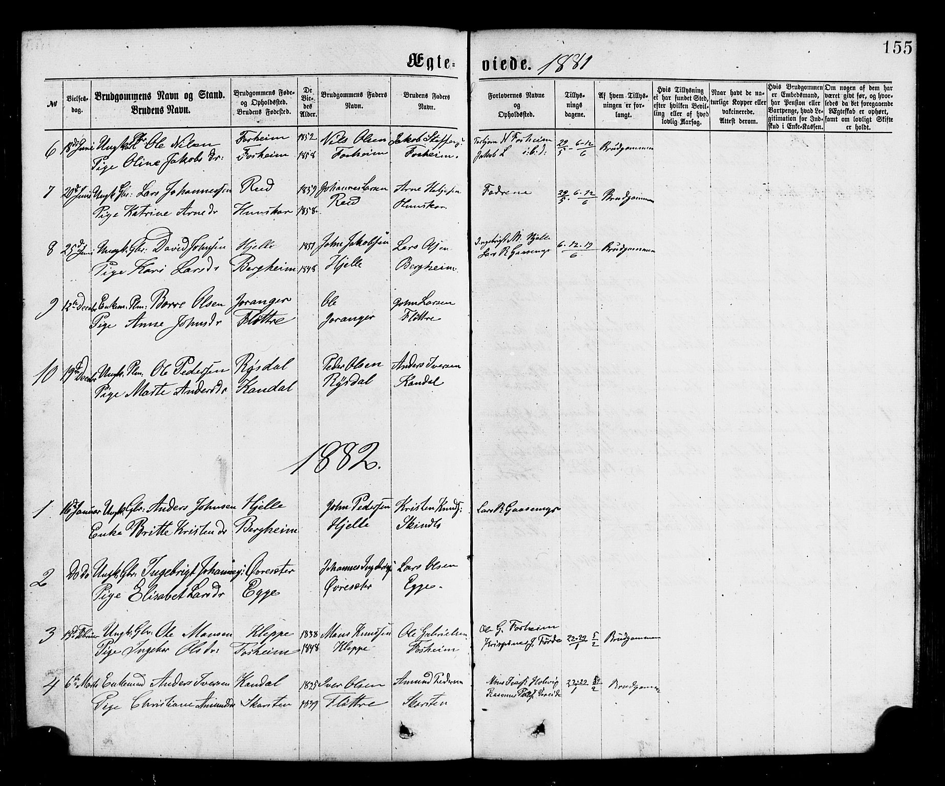 Gloppen sokneprestembete, SAB/A-80101/H/Hab/Habc/L0001: Parish register (copy) no. C 1, 1872-1896, p. 155