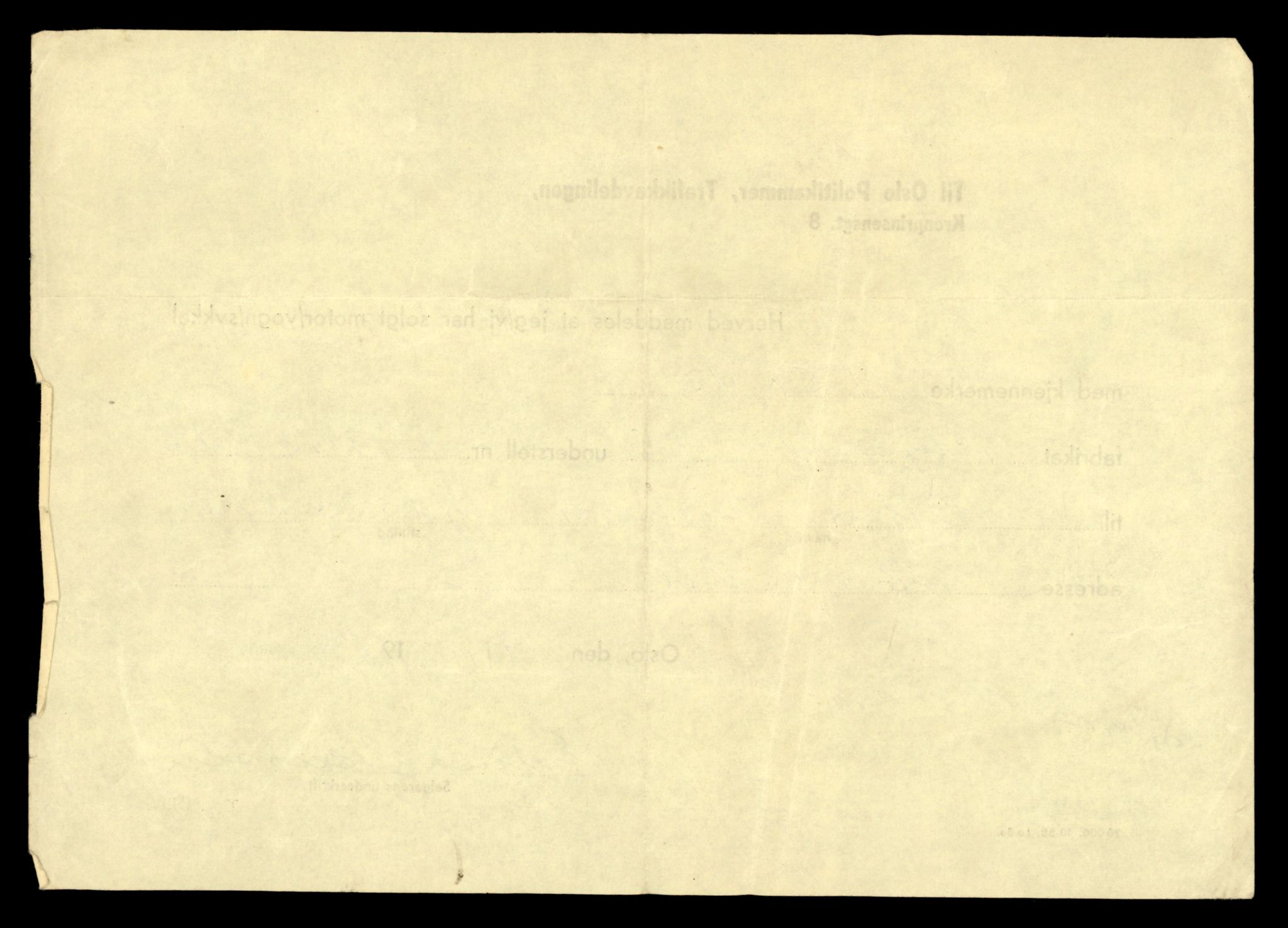 Møre og Romsdal vegkontor - Ålesund trafikkstasjon, AV/SAT-A-4099/F/Fe/L0042: Registreringskort for kjøretøy T 13906 - T 14079, 1927-1998, p. 2488
