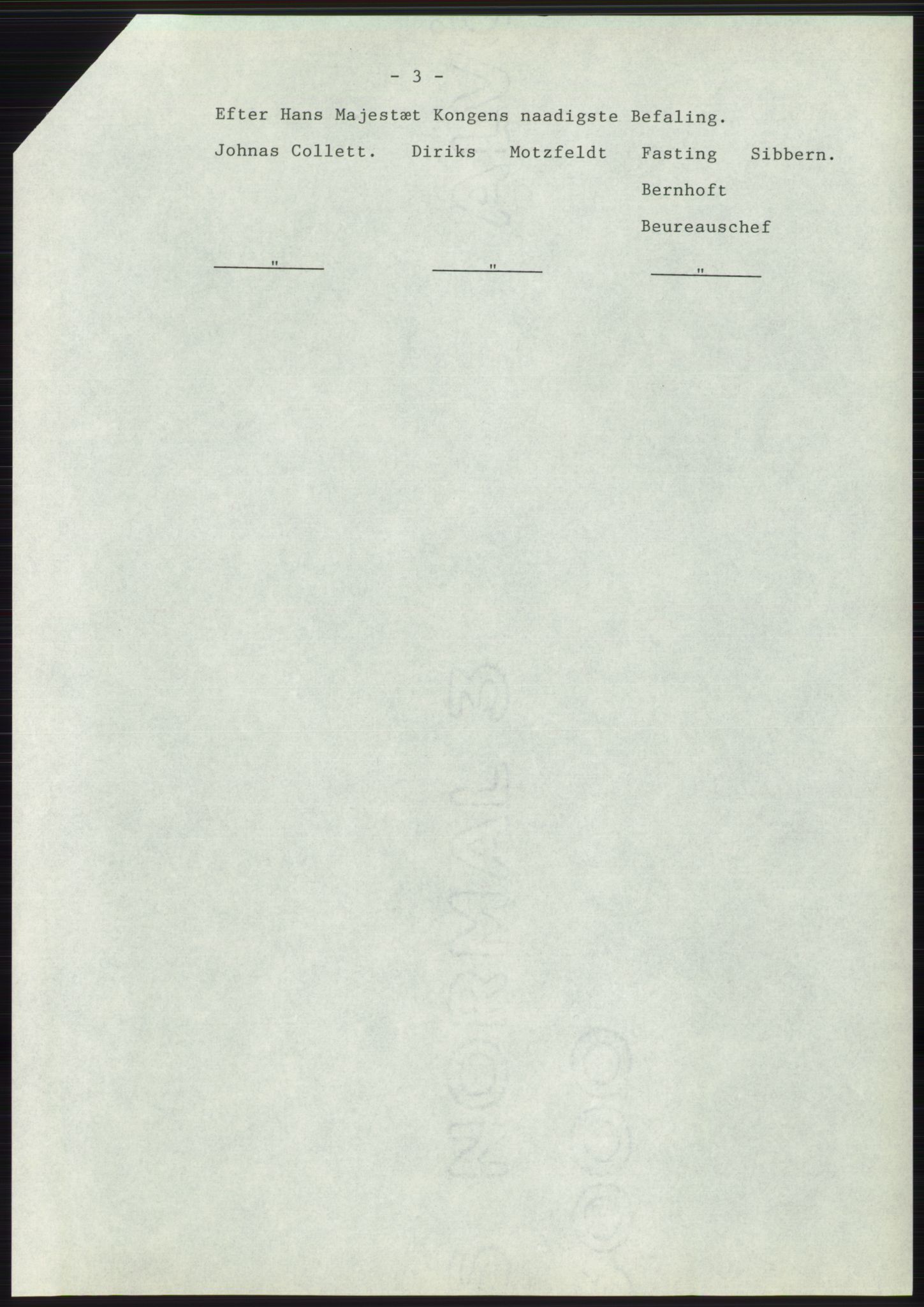 Statsarkivet i Oslo, SAO/A-10621/Z/Zd/L0050: Avskrifter, 1994-1998, p. 320