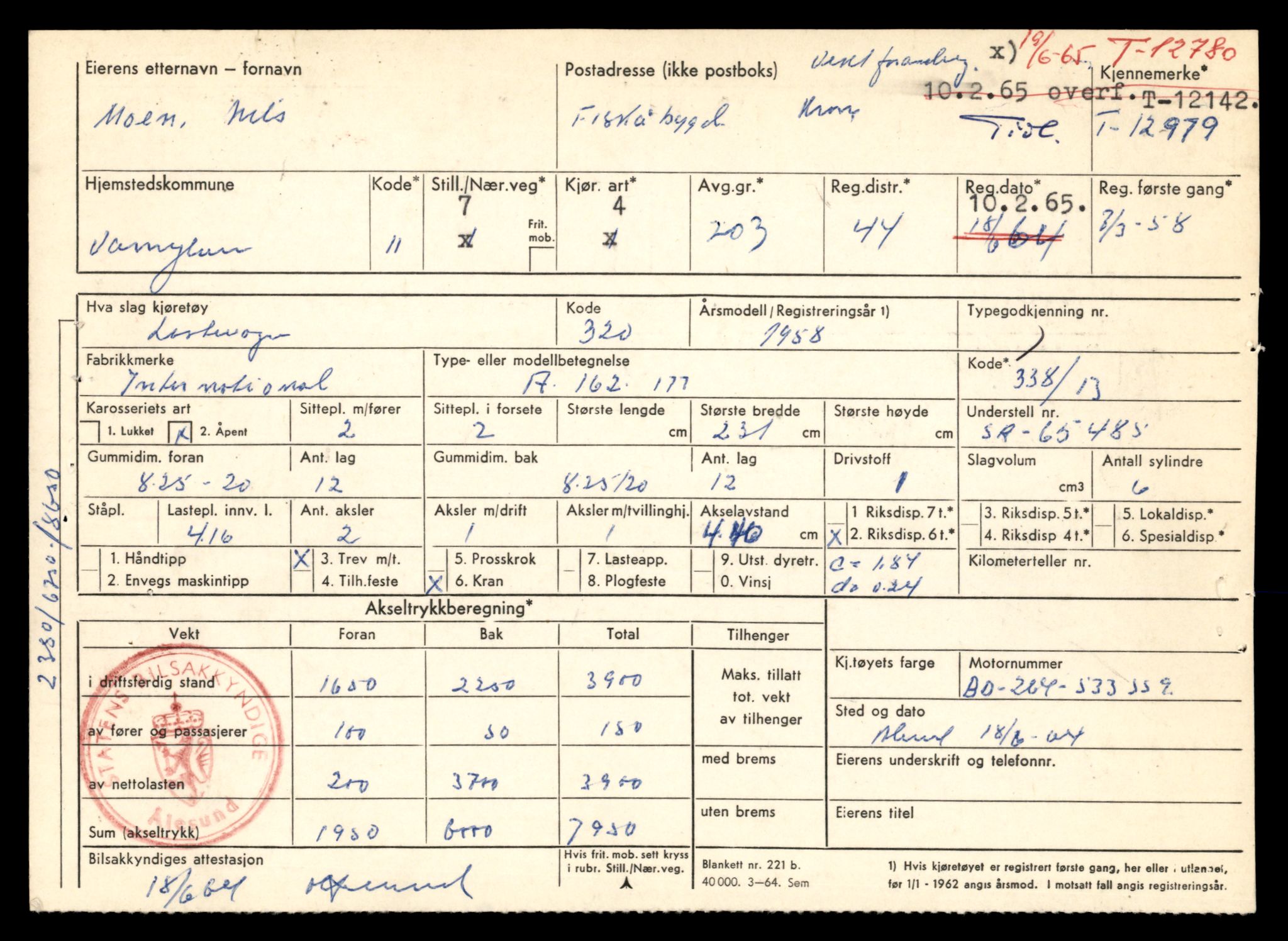 Møre og Romsdal vegkontor - Ålesund trafikkstasjon, AV/SAT-A-4099/F/Fe/L0035: Registreringskort for kjøretøy T 12653 - T 12829, 1927-1998, p. 2118