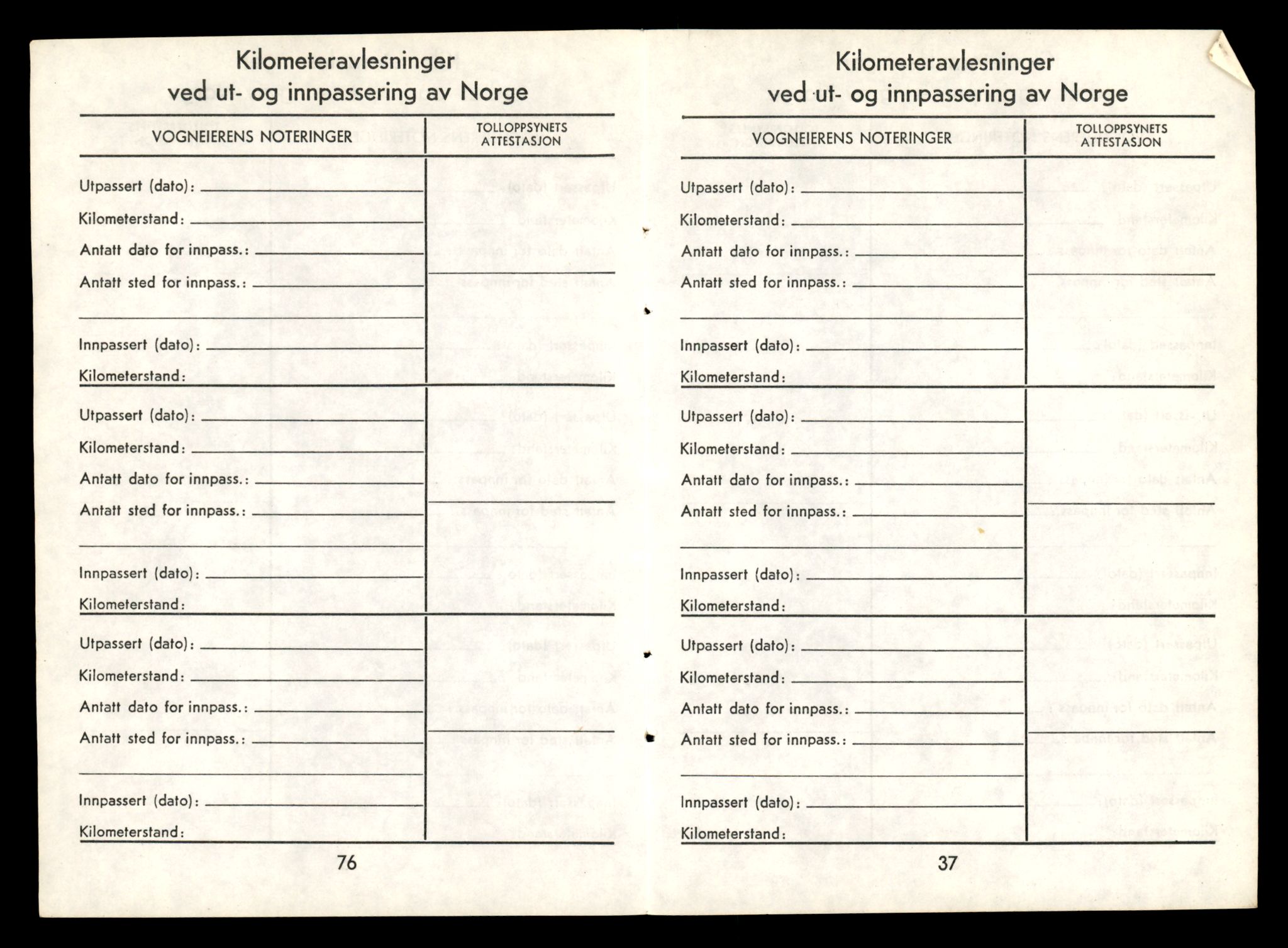 Møre og Romsdal vegkontor - Ålesund trafikkstasjon, AV/SAT-A-4099/F/Fe/L0011: Registreringskort for kjøretøy T 1170 - T 1289, 1927-1998, p. 337