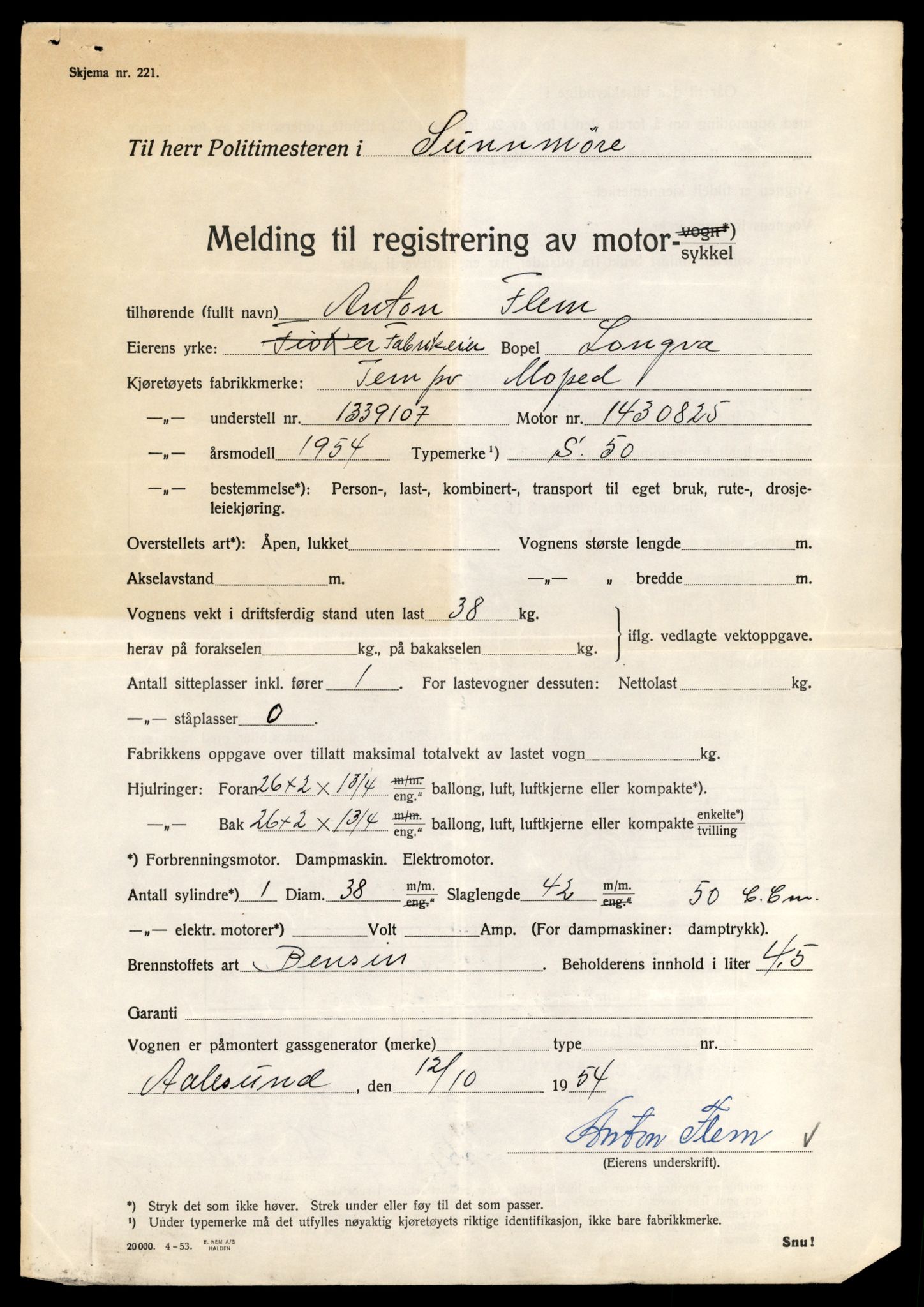 Møre og Romsdal vegkontor - Ålesund trafikkstasjon, AV/SAT-A-4099/F/Fe/L0029: Registreringskort for kjøretøy T 11430 - T 11619, 1927-1998, p. 2389