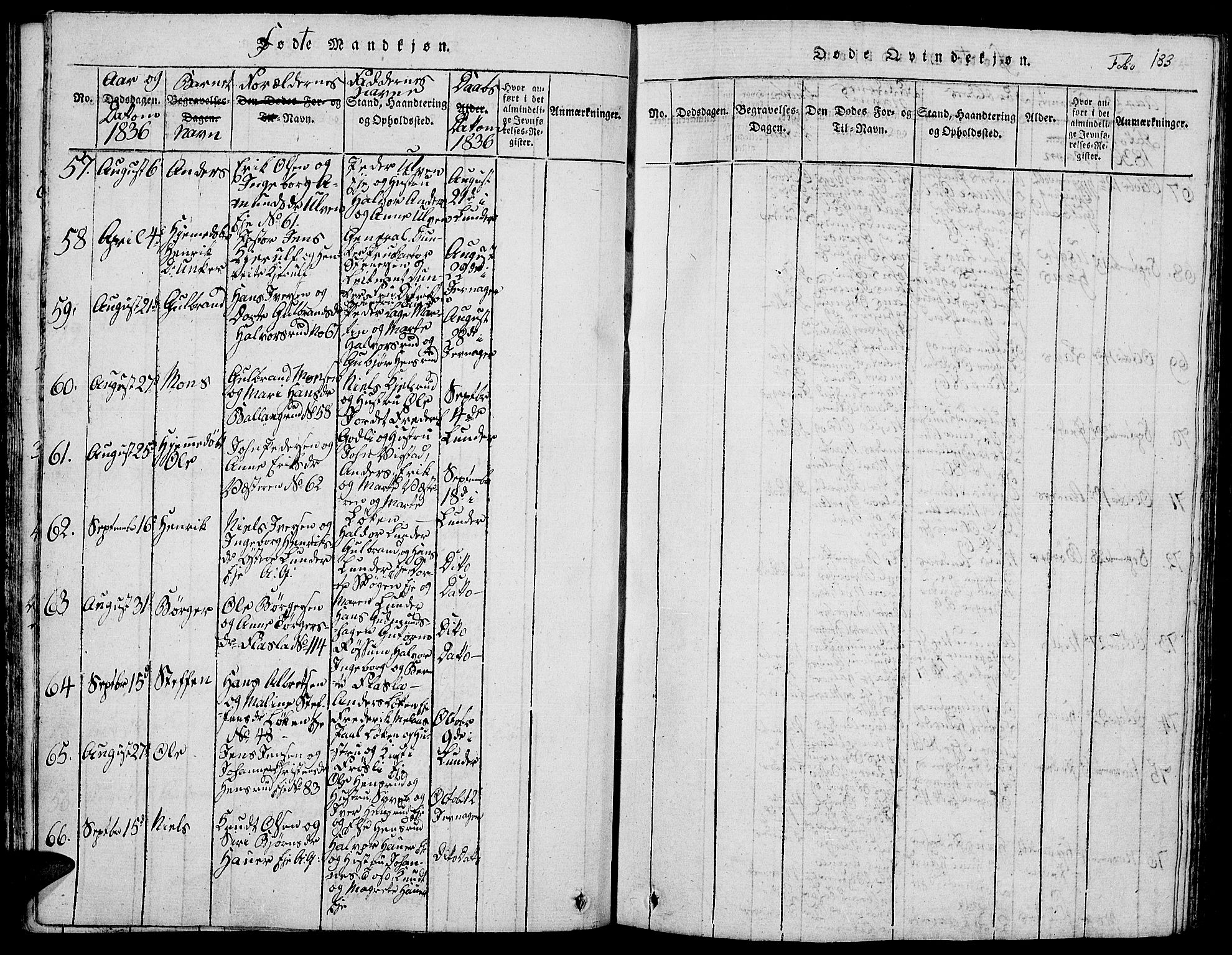 Jevnaker prestekontor, AV/SAH-PREST-116/H/Ha/Hab/L0001: Parish register (copy) no. 1, 1815-1837, p. 183