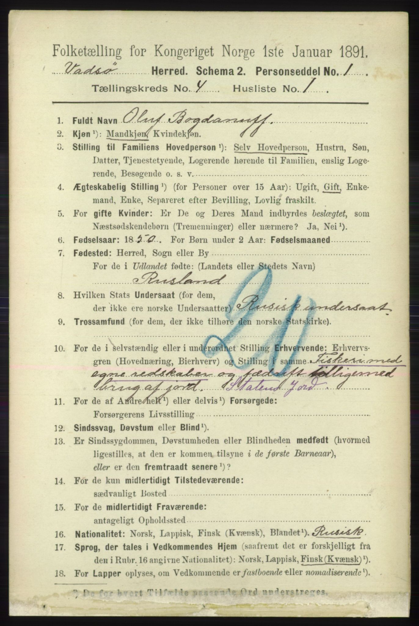 RA, 1891 census for 2029 Vadsø, 1891, p. 1208