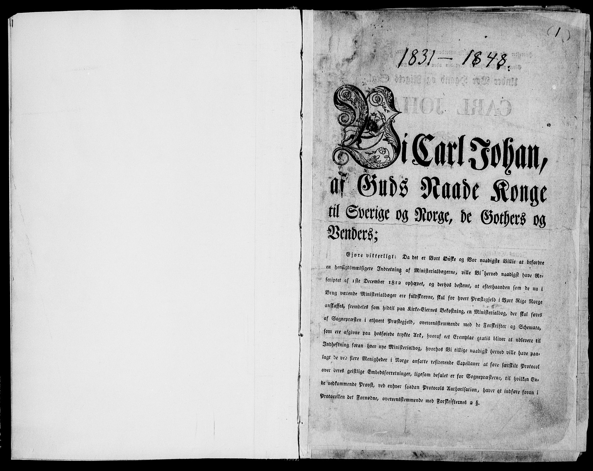 Bø kirkebøker, AV/SAKO-A-257/F/Fa/L0007: Parish register (official) no. 7, 1831-1848